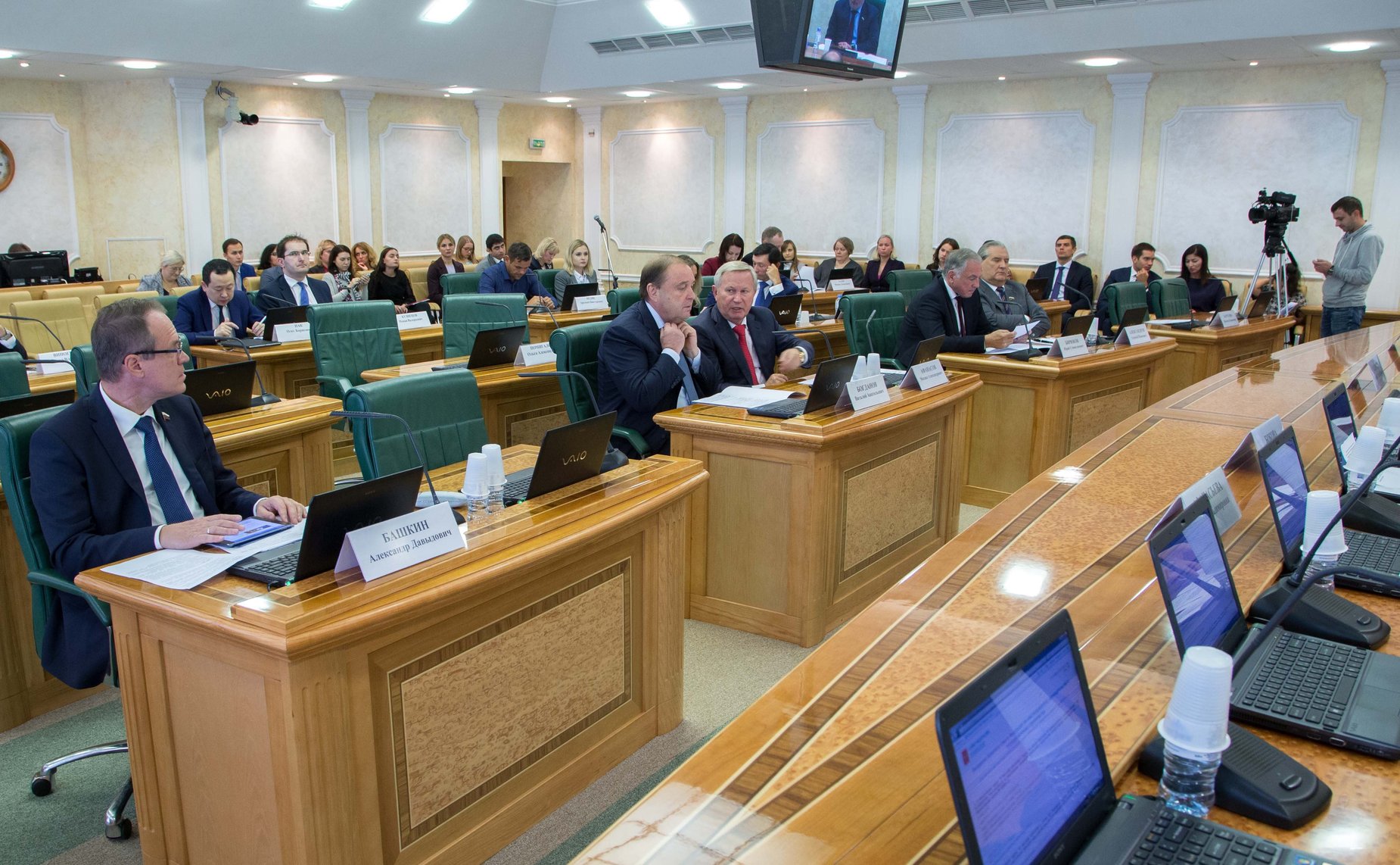 Заседание Комитета СФ по конституционному законодательству и государственному строительству