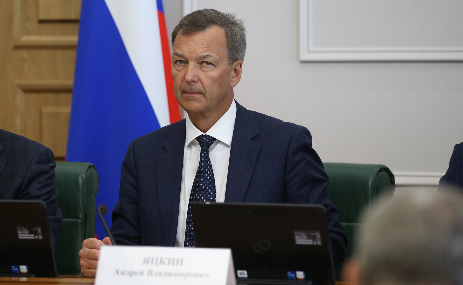 Андрей Яцкин