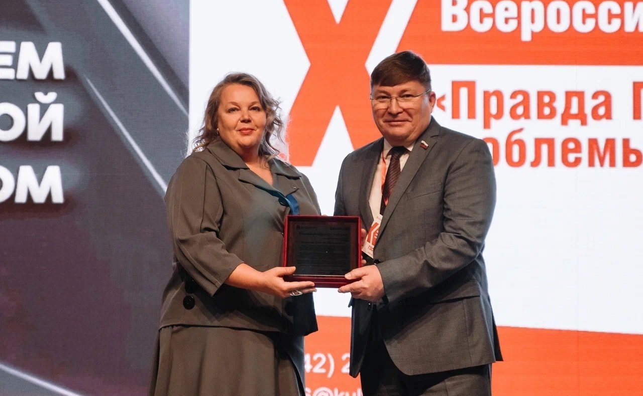 Вячеслав Григорьев принял участие в юбилейной X Всероссийской научной конференции «Правда Победы. Урал и Повожье: проблемы изучения и музеефикации»