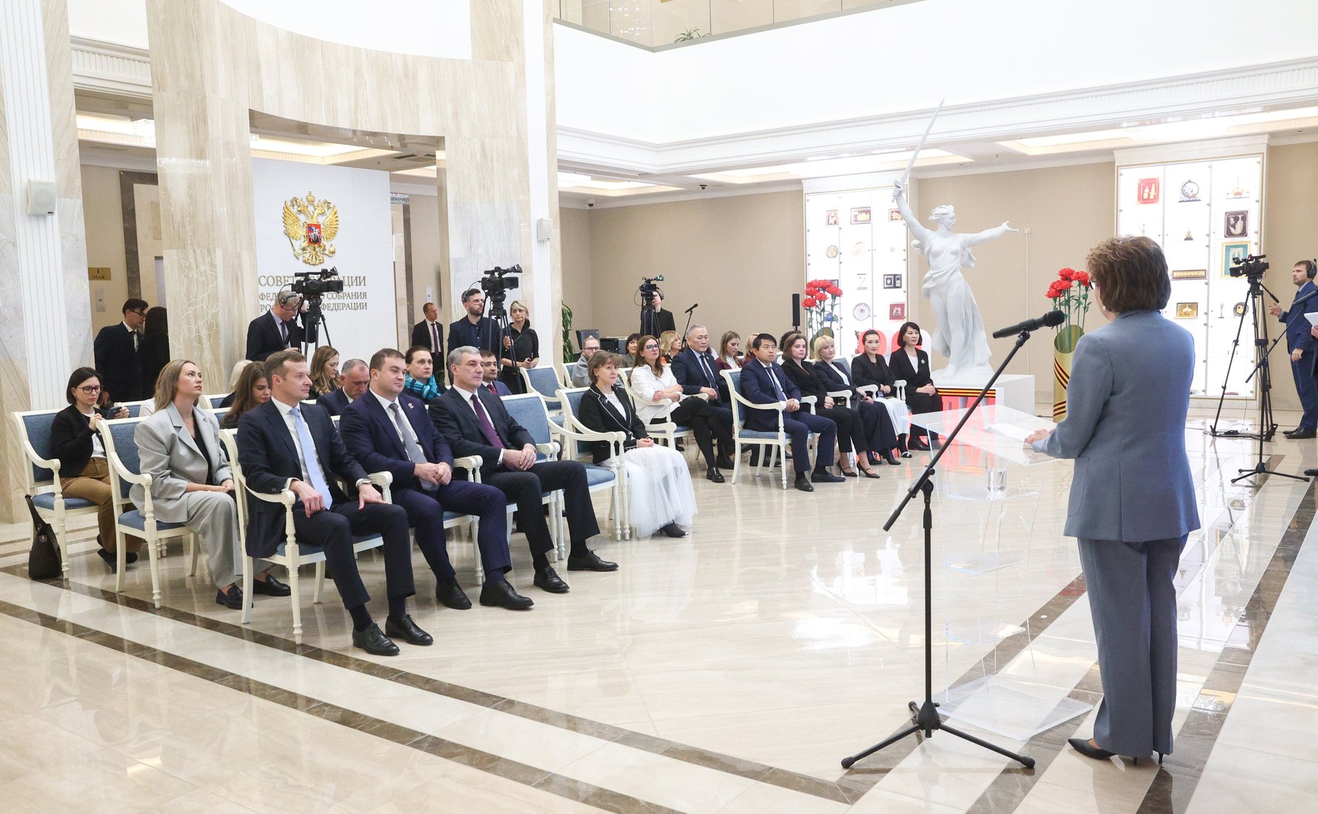 Торжественная церемония награждения победителей Всероссийского конкурса центров поддержки экспорта «Лидеры поддержки. Женщины в экспорте»