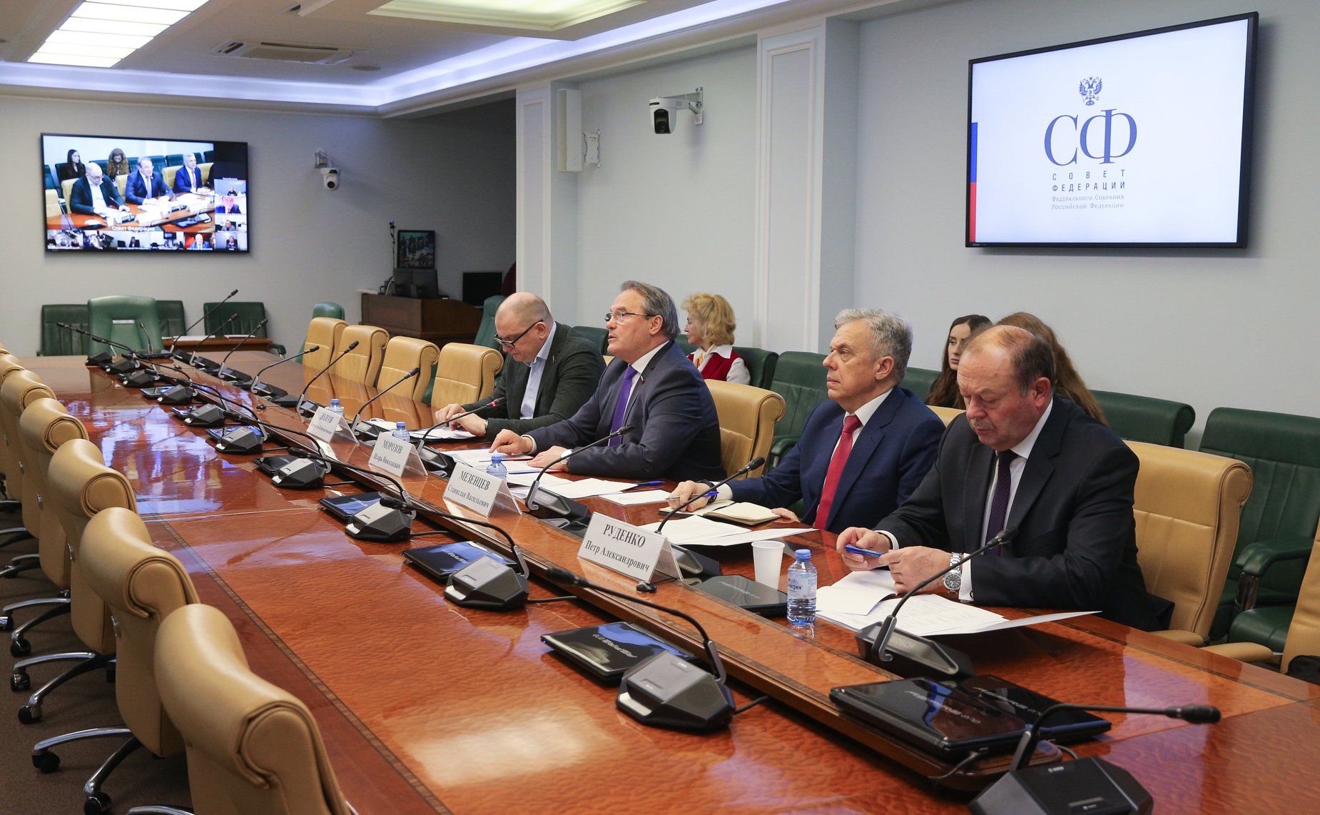 Совещание Комитета СФ по экономической политике