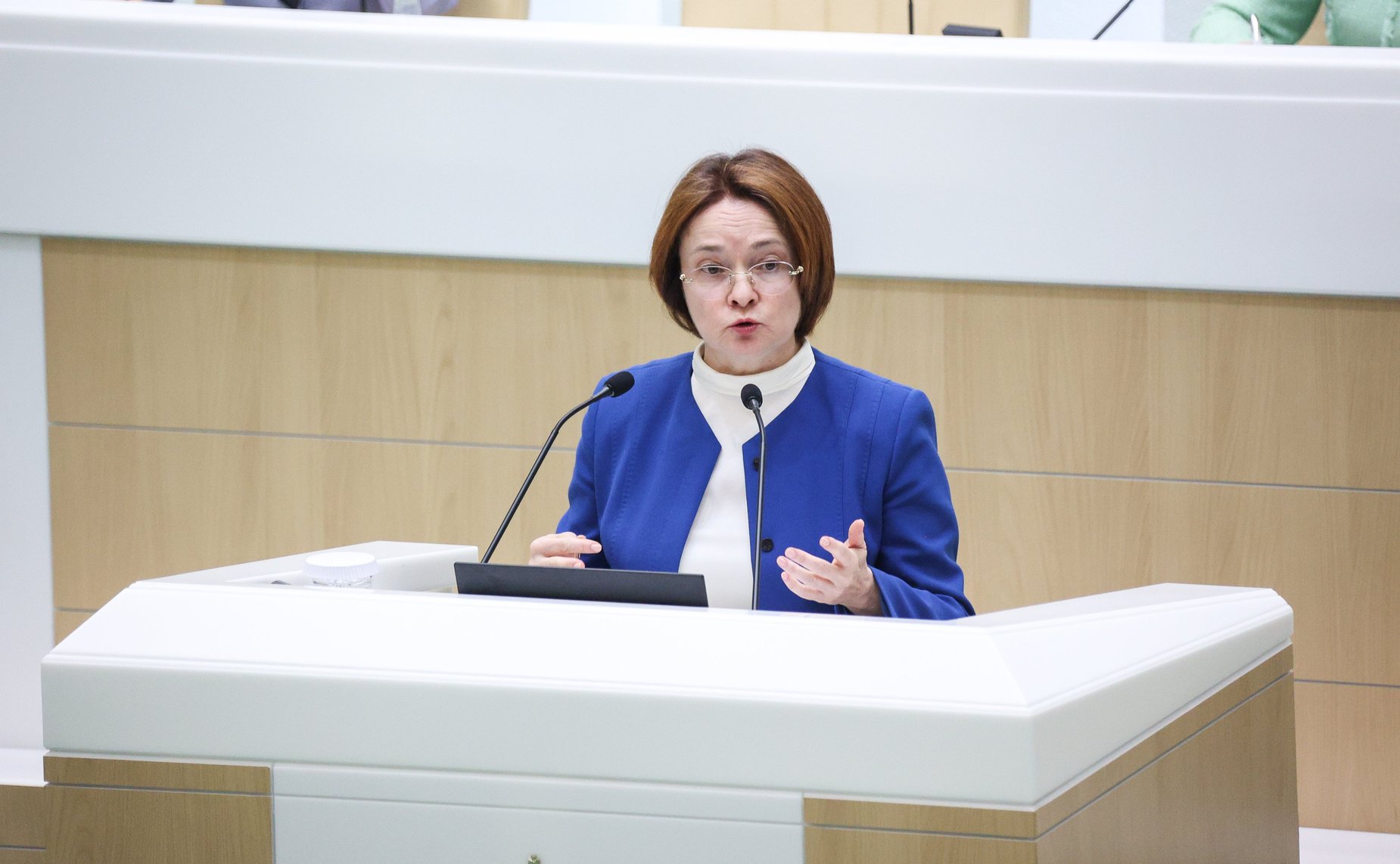 Эльвира Набиуллина