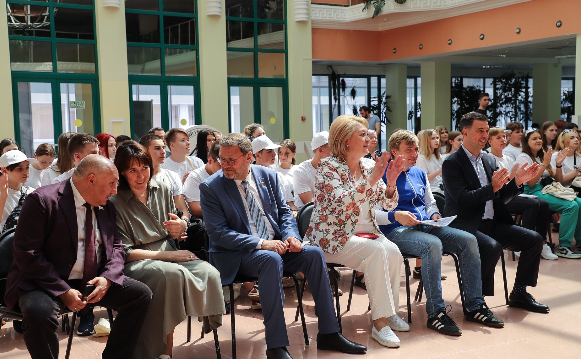 Константин Косачев и Лилия Гумерова открыли третий этап образовательно-туристской программы «Университетские смены» в Госуниверситете управления