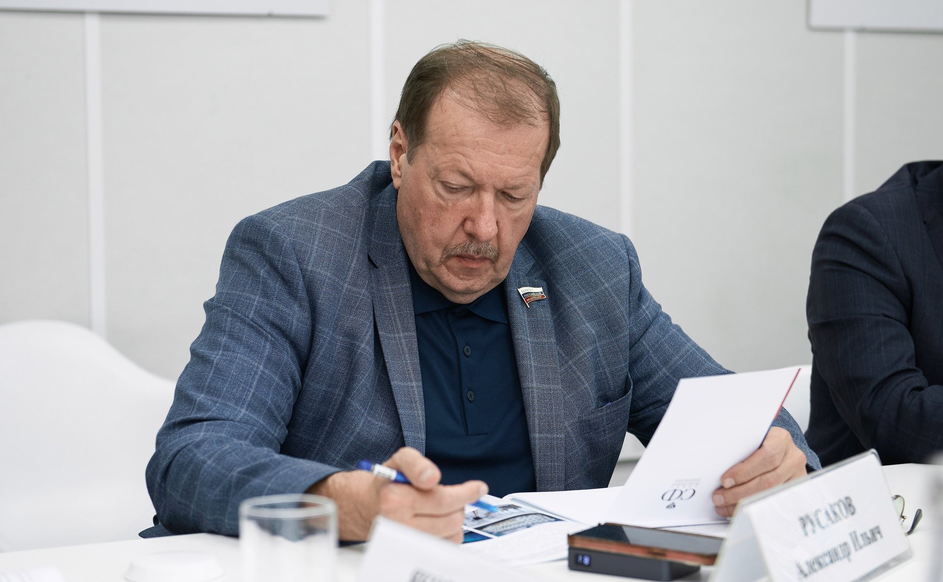 Александр Русаков