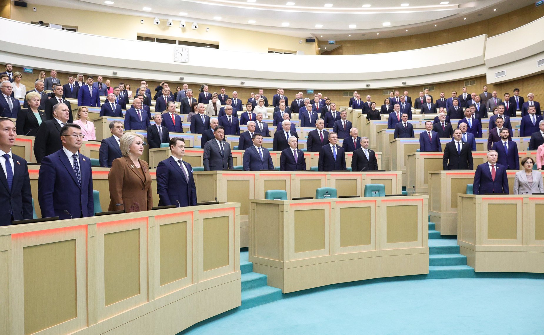 599-е заседание Совета Федерации