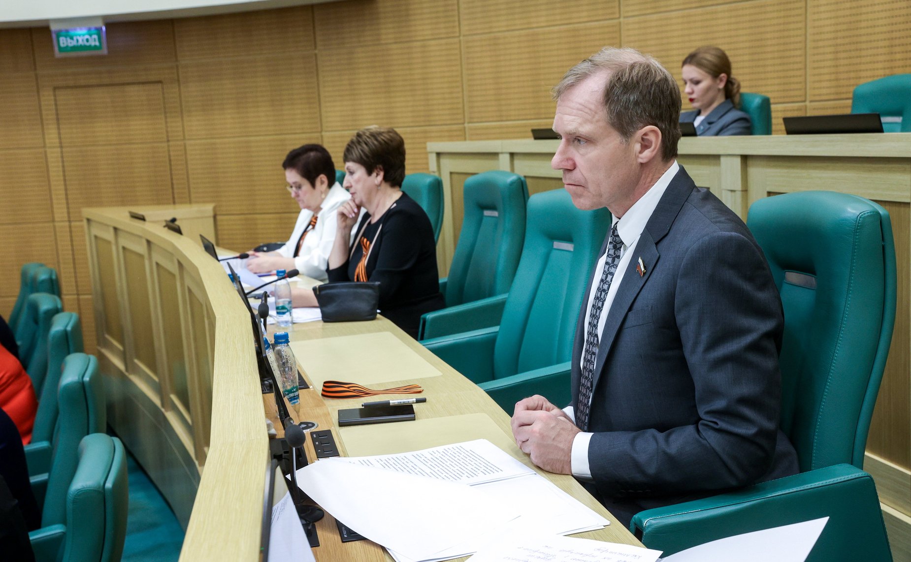 589-е заседание Совета Федерации