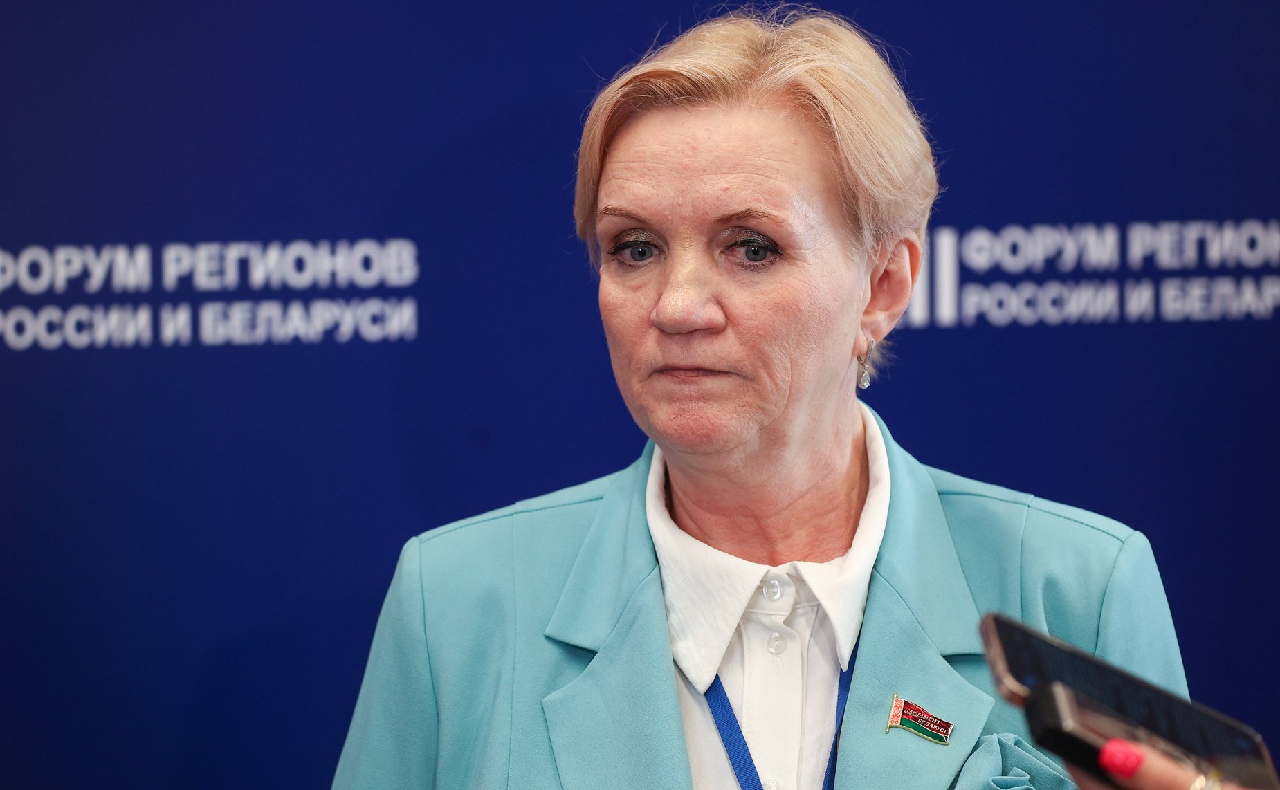 Совместное заседание руководящих органов Палаты молодых законодателей при Совете Федерации и Молодежного совета при Совете Республики Национального собрания Республики Беларусь