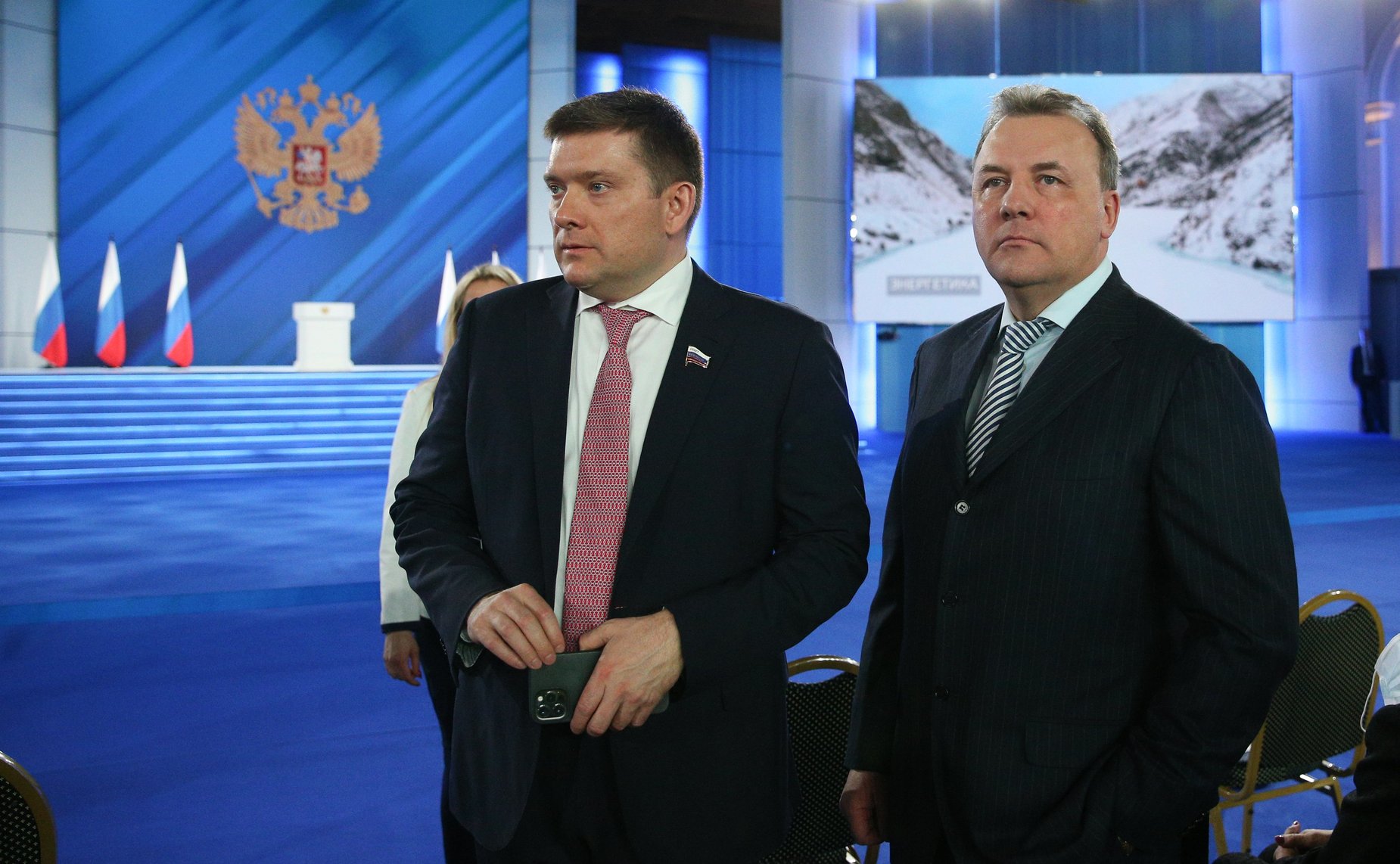 Послание Президента России Федеральному Собранию РФ