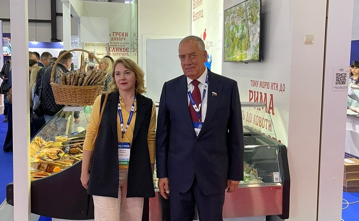 Сергей Митин принял участие в V Международном рыбопромышленном форуме