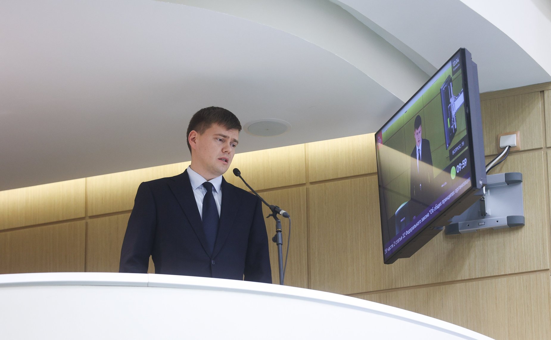 607-е заседание Совета Федерации