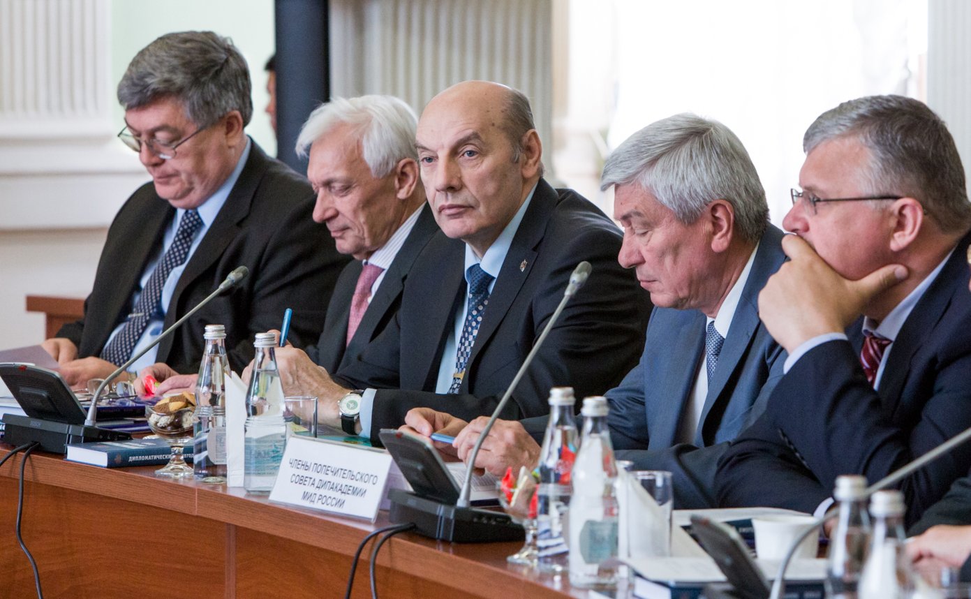 Заседание Попечительского совета Дипакадемии МГИМО МИД РФ 9