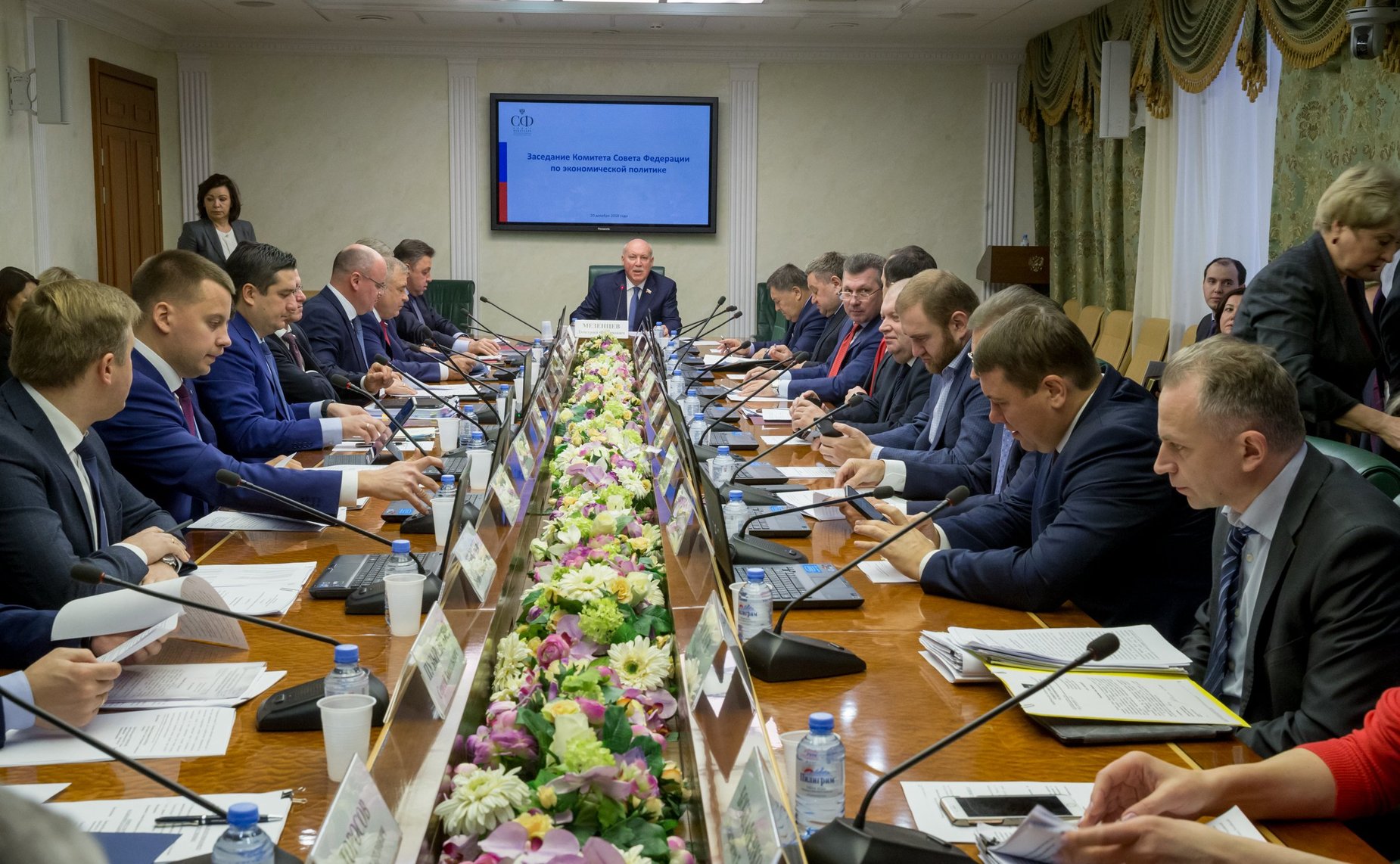 Заседание Комитета Совета Федерации по экономической политике