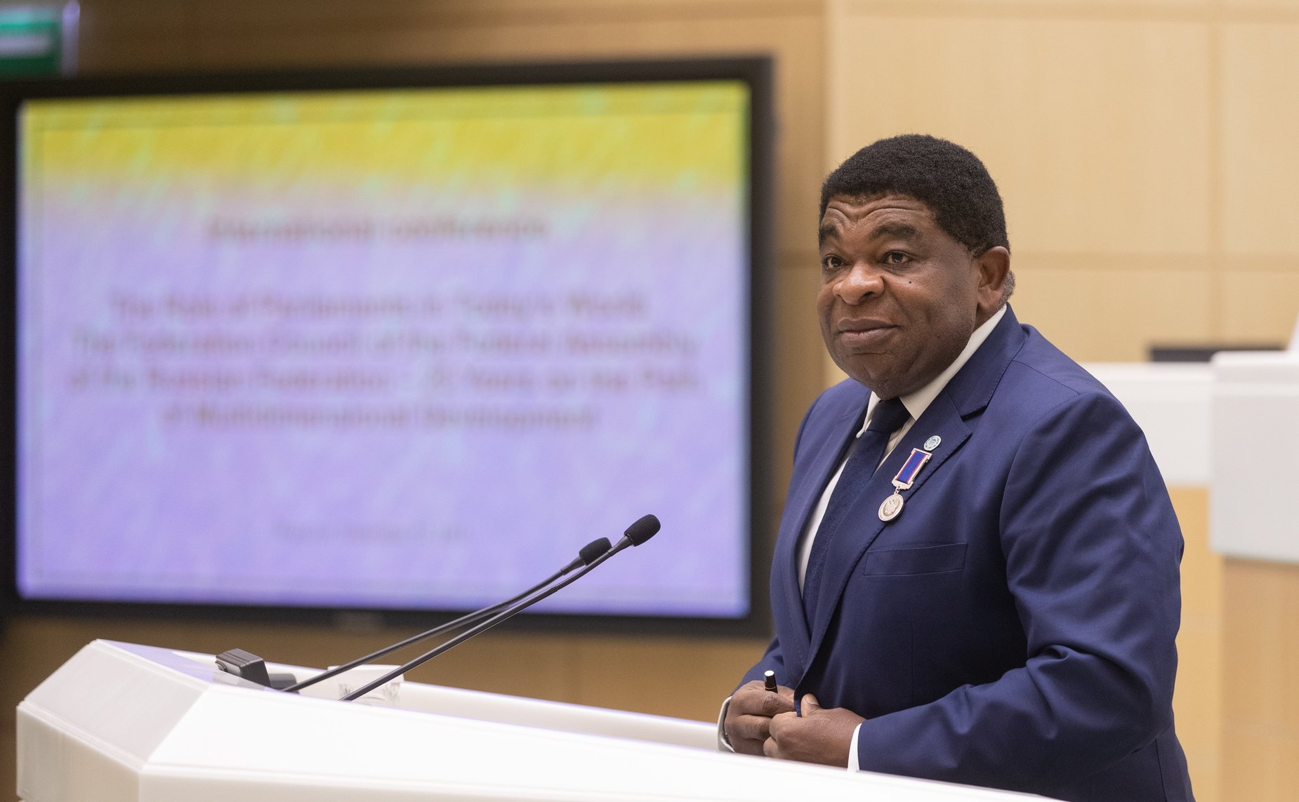 Мартин Чунгонг