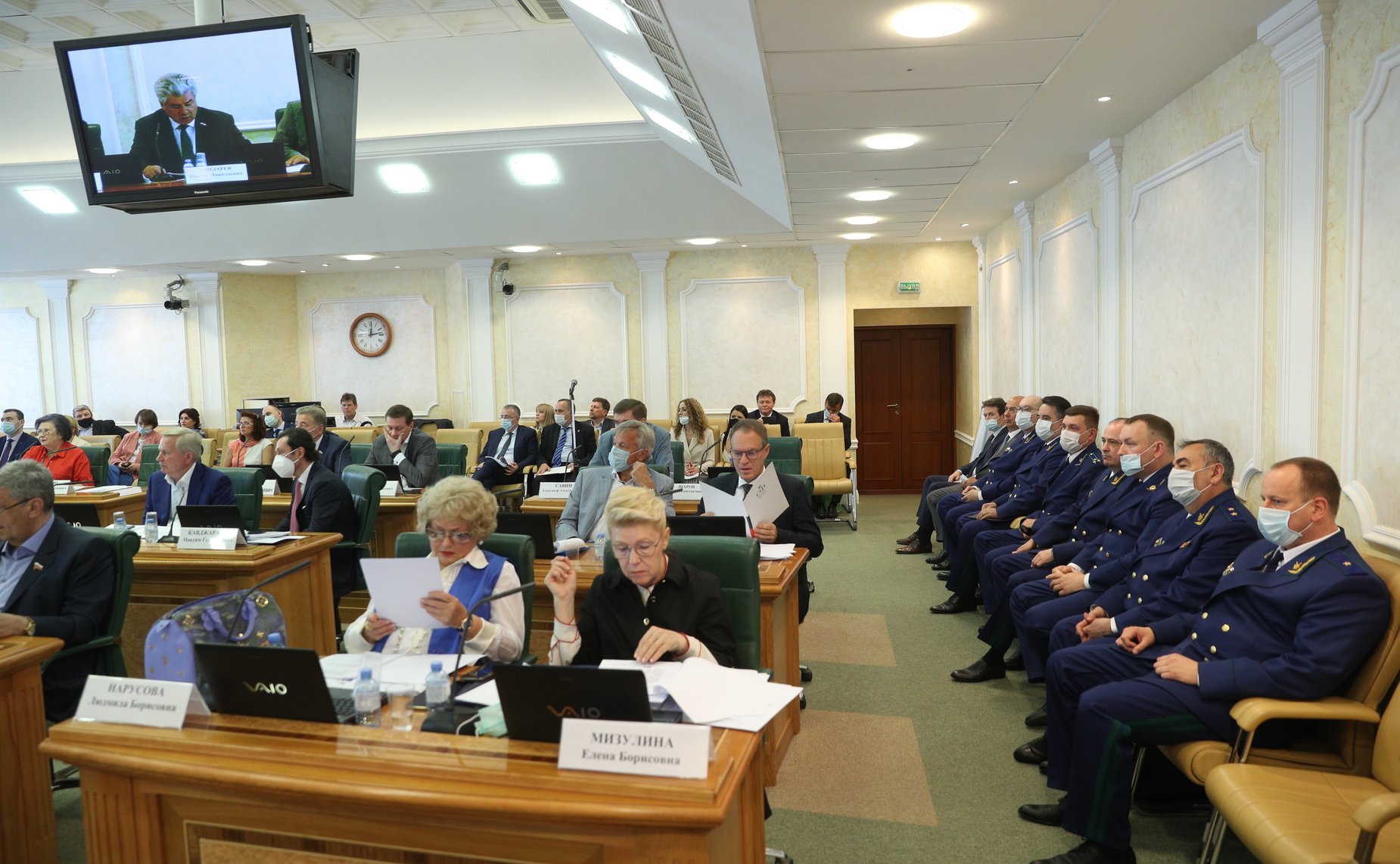 Совместное заседание Комитета СФ по конституционному законодательству и государственному строительству с Комитетом СФ по обороне и безопасности, Комитетом СФ по федеративному устройству, региональной политике, местному самоуправлению и делам Севера