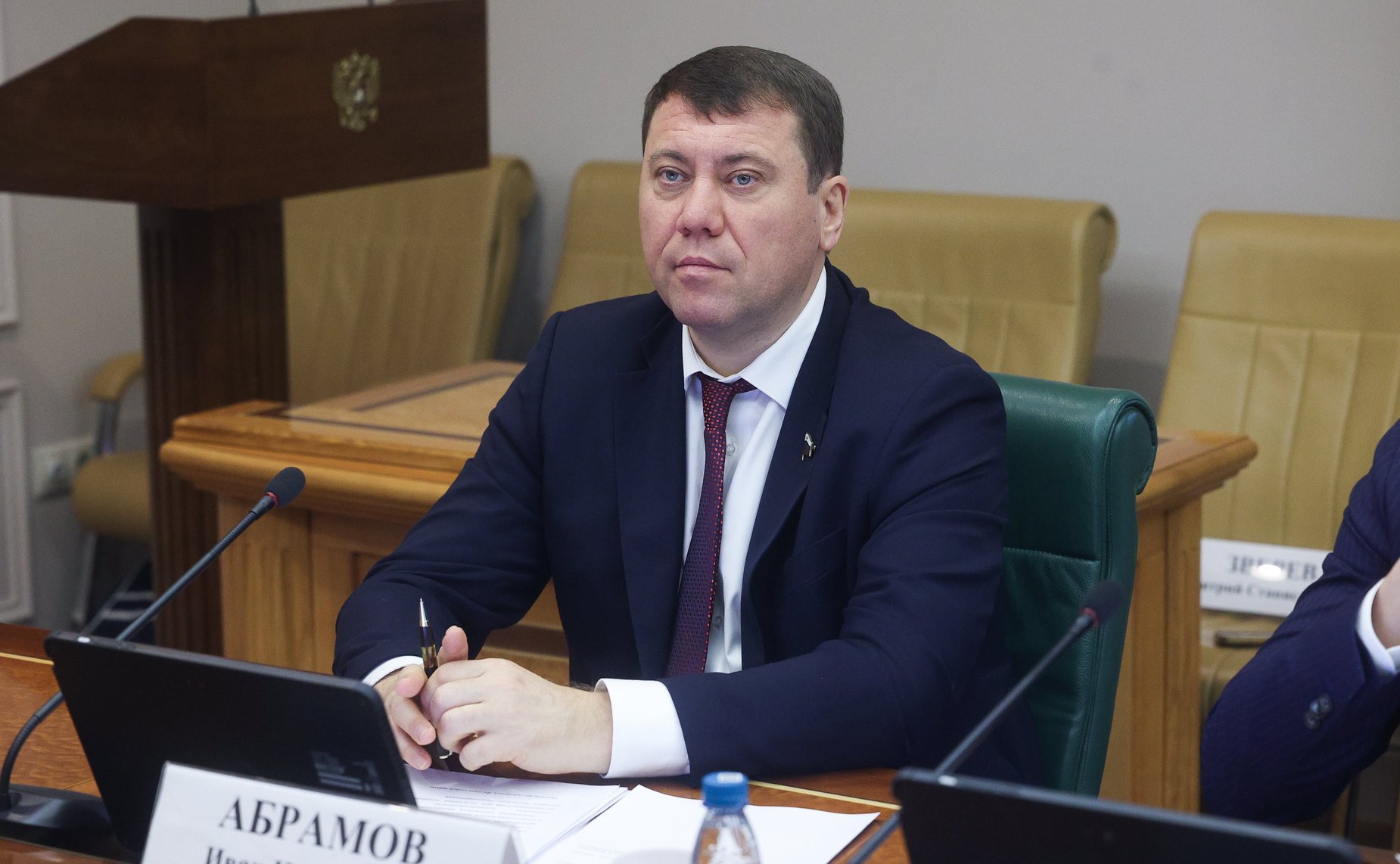 Иван Абрамов