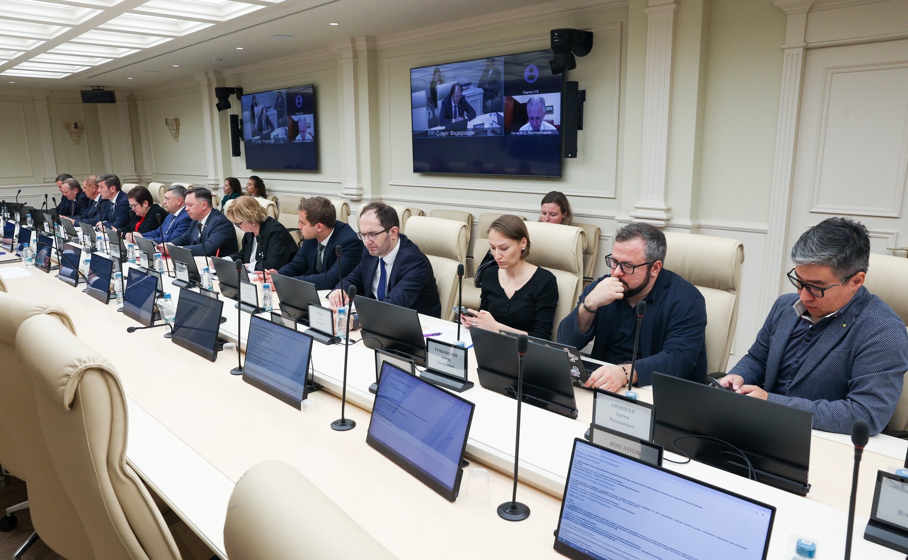 Заседание Комитета Совета Федерации по Регламенту и организации парламентской деятельности