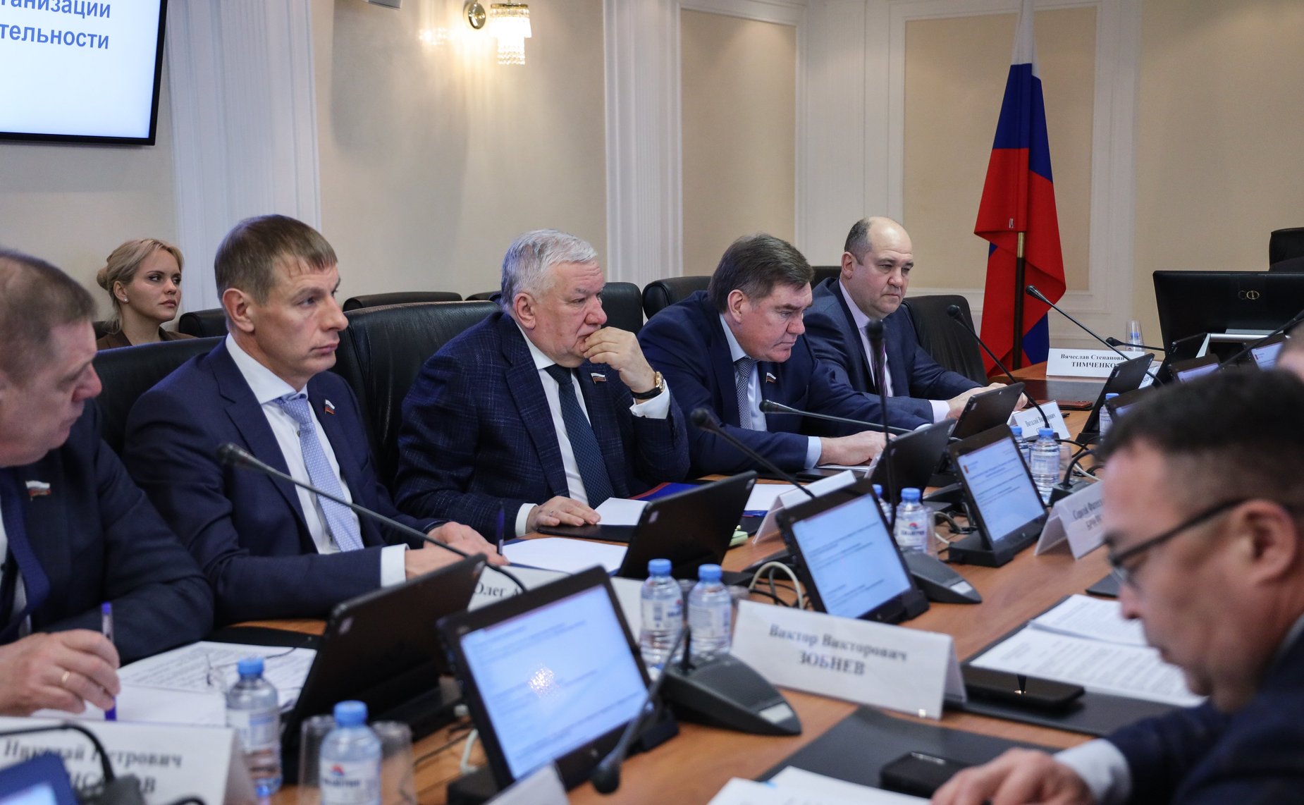 Заседание Комитета Совета Федерации по Регламенту и организации парламентской деятельности