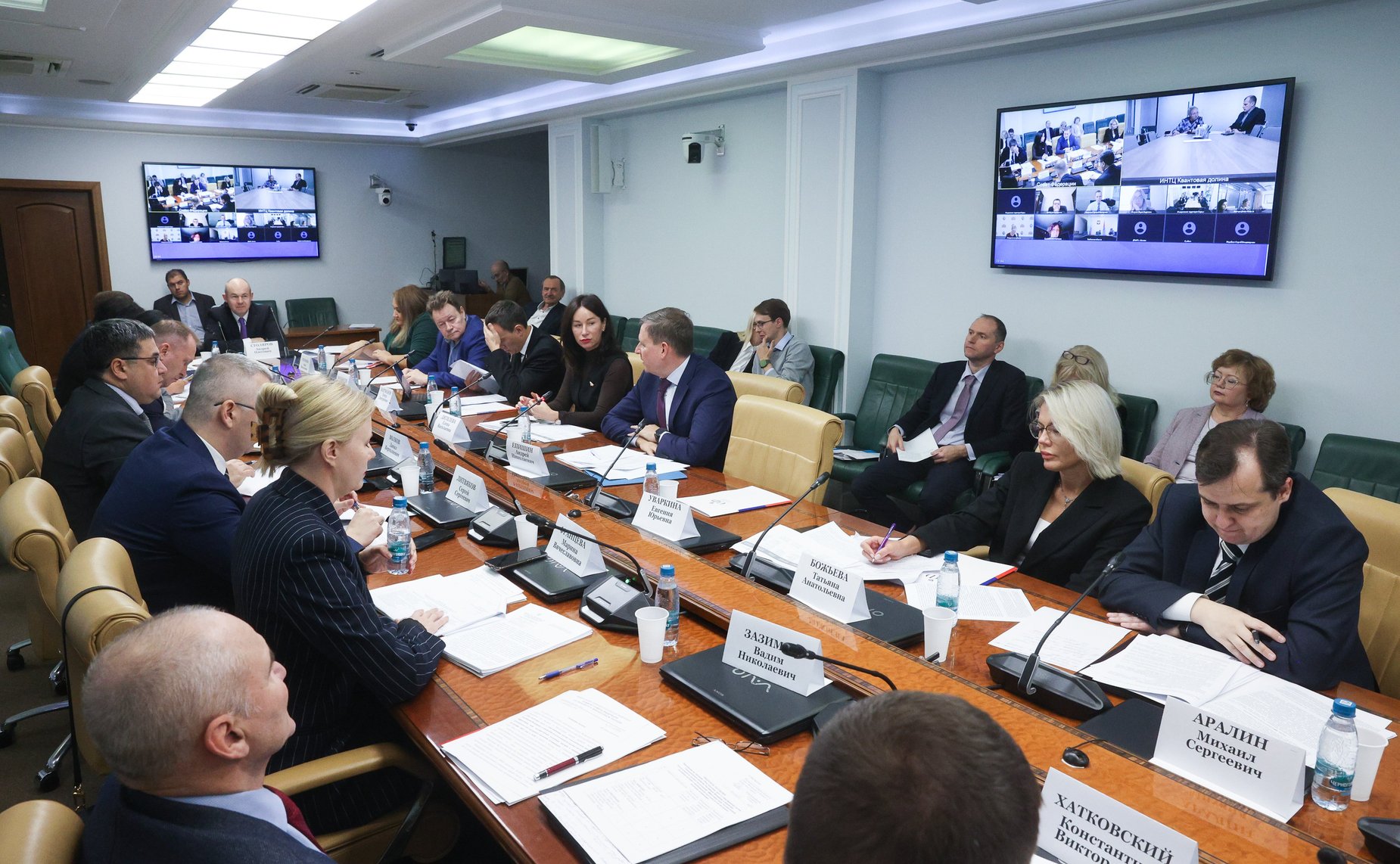 Совещание «Роль налоговых льгот в стимулировании научно-технологического развития РФ и повышении результативности научных исследований: эффективная мера государственной поддержки научной и инновационной деятельности или инструмент налоговой оптимизации»