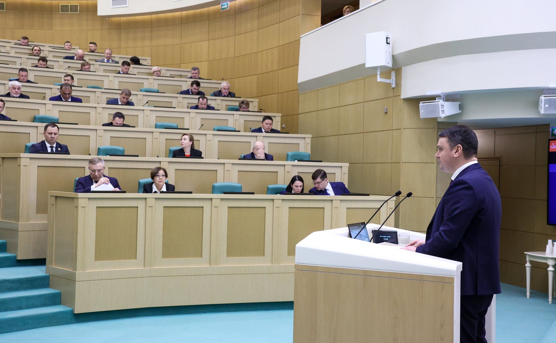 601-е заседание Совета Федерации