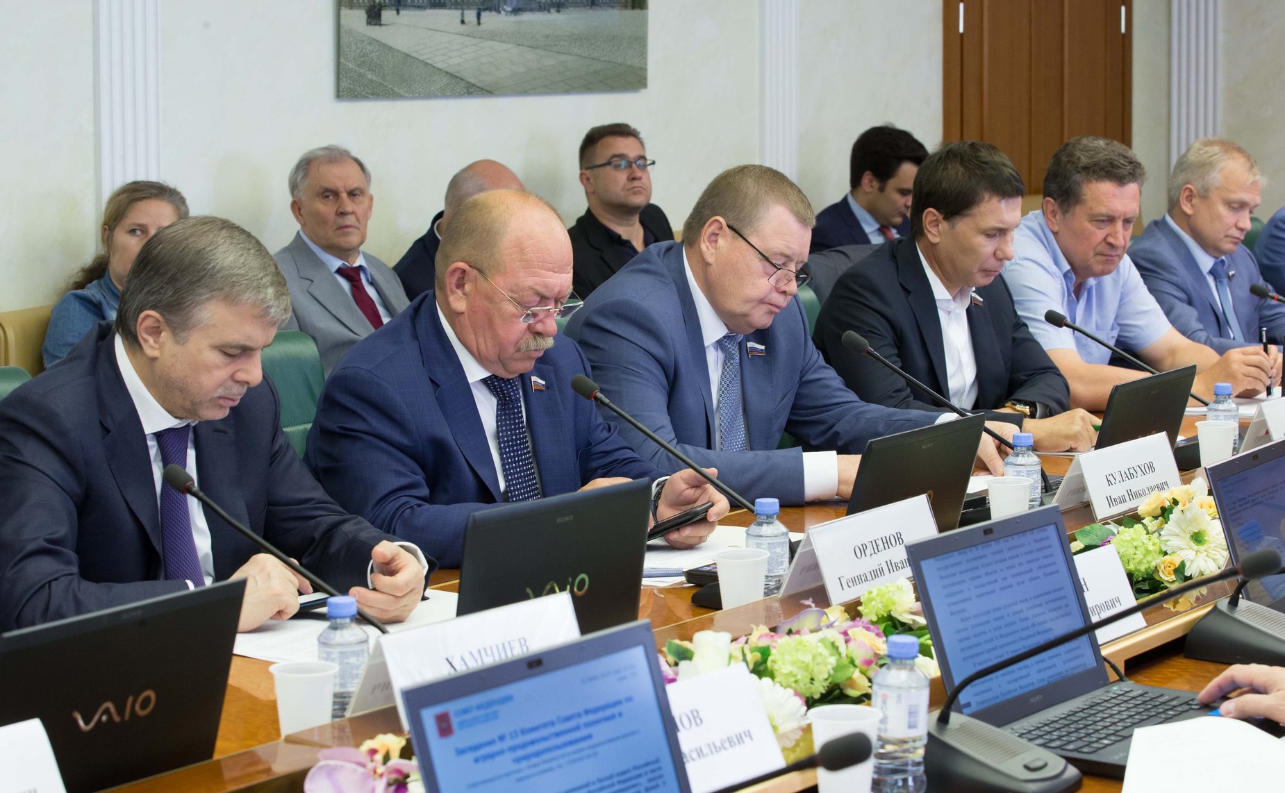 Заседание Комитета СФ по аграрно-продовольственной политике и природопользованию