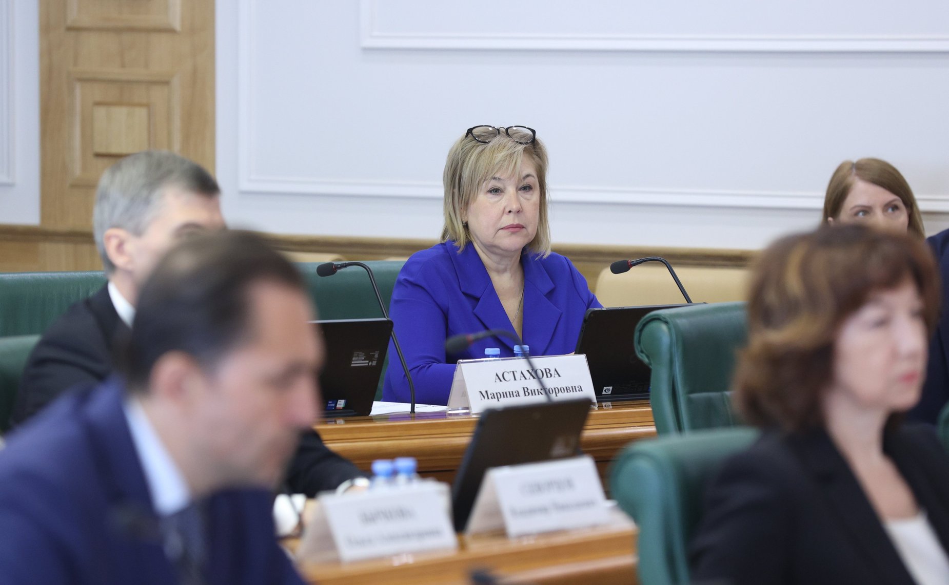 Парламентские слушания Комитета СФ по социальной политике