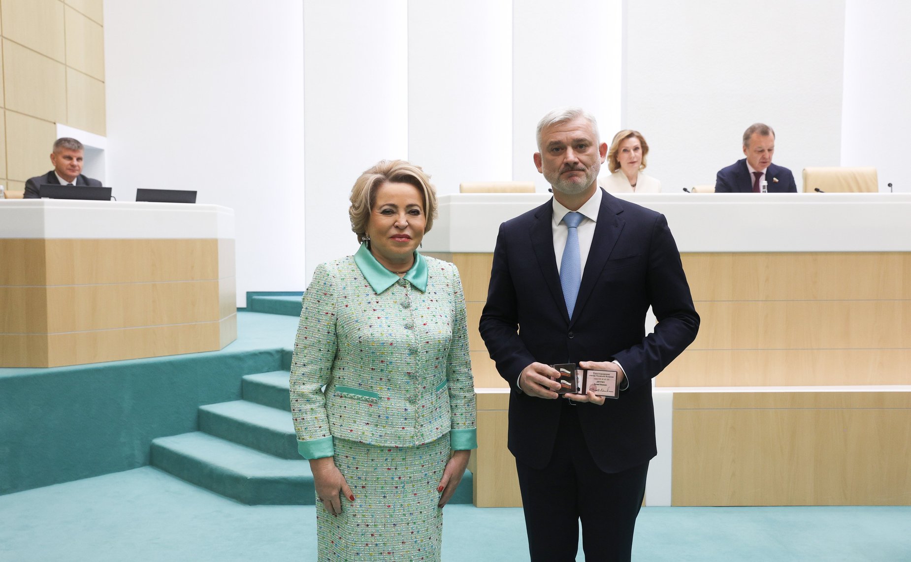 598-е заседание Совета Федерации