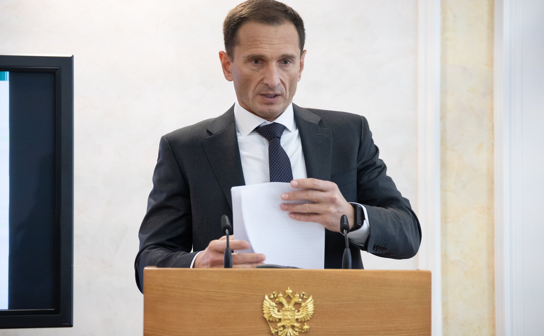 Заседание Комитета СФ по бюджету и финансовым рынкам