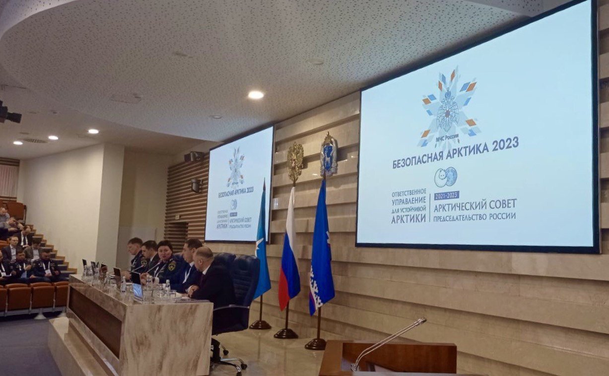 Григорий Ледков принял участие в мероприятиях межведомственного опытно-исследовательского учения сил и средств единой государственной системы предупреждения и ликвидации чрезвычайных ситуаций в Арктической зоне Российской Федерации
