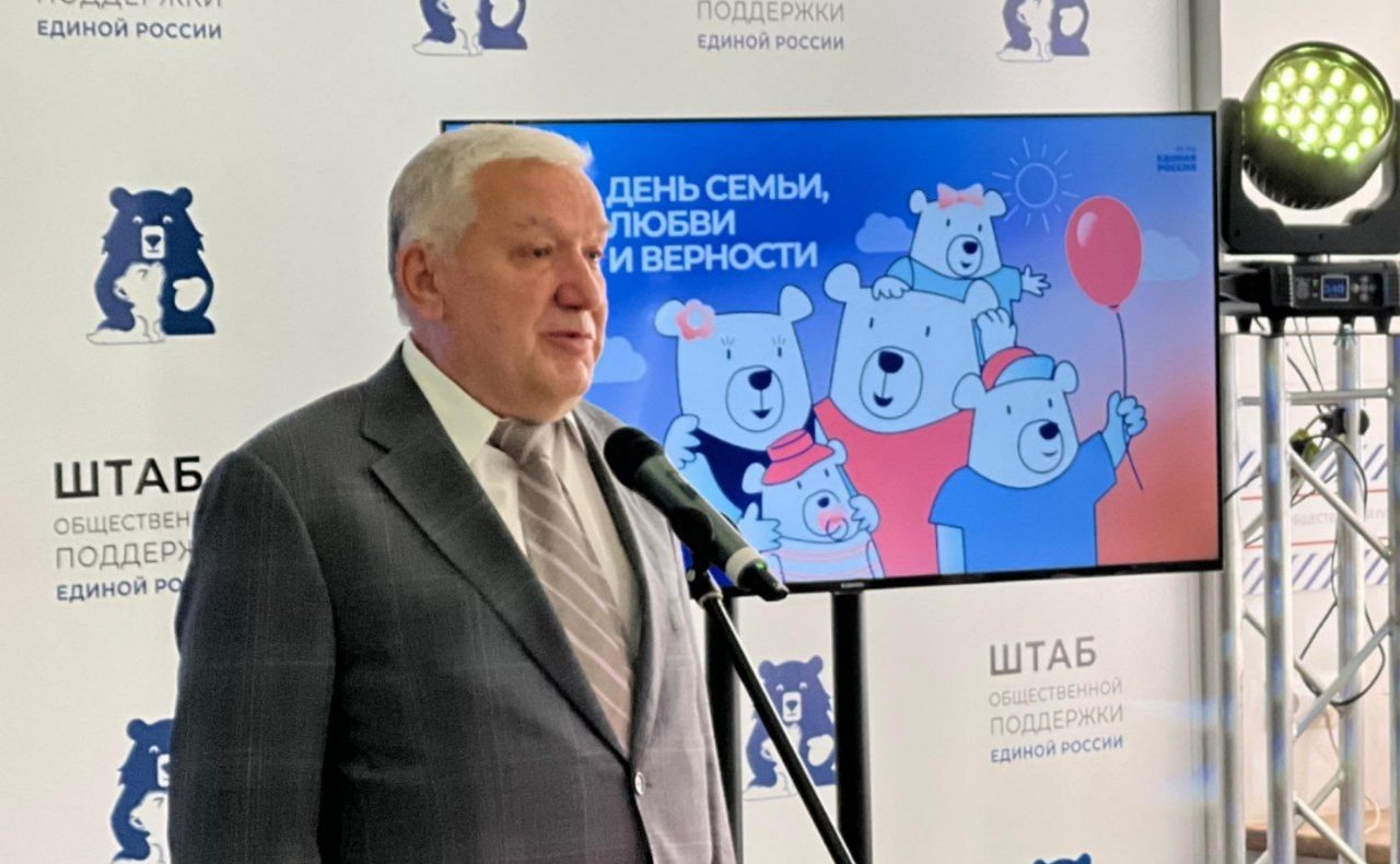 Михаил Белоусов