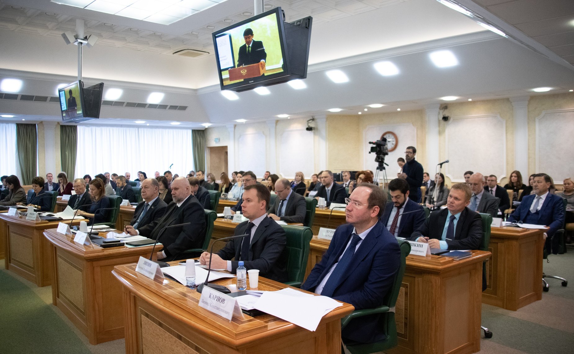 «Круглый стол» Комитета СФ по конституционному законодательству и государственному строительству