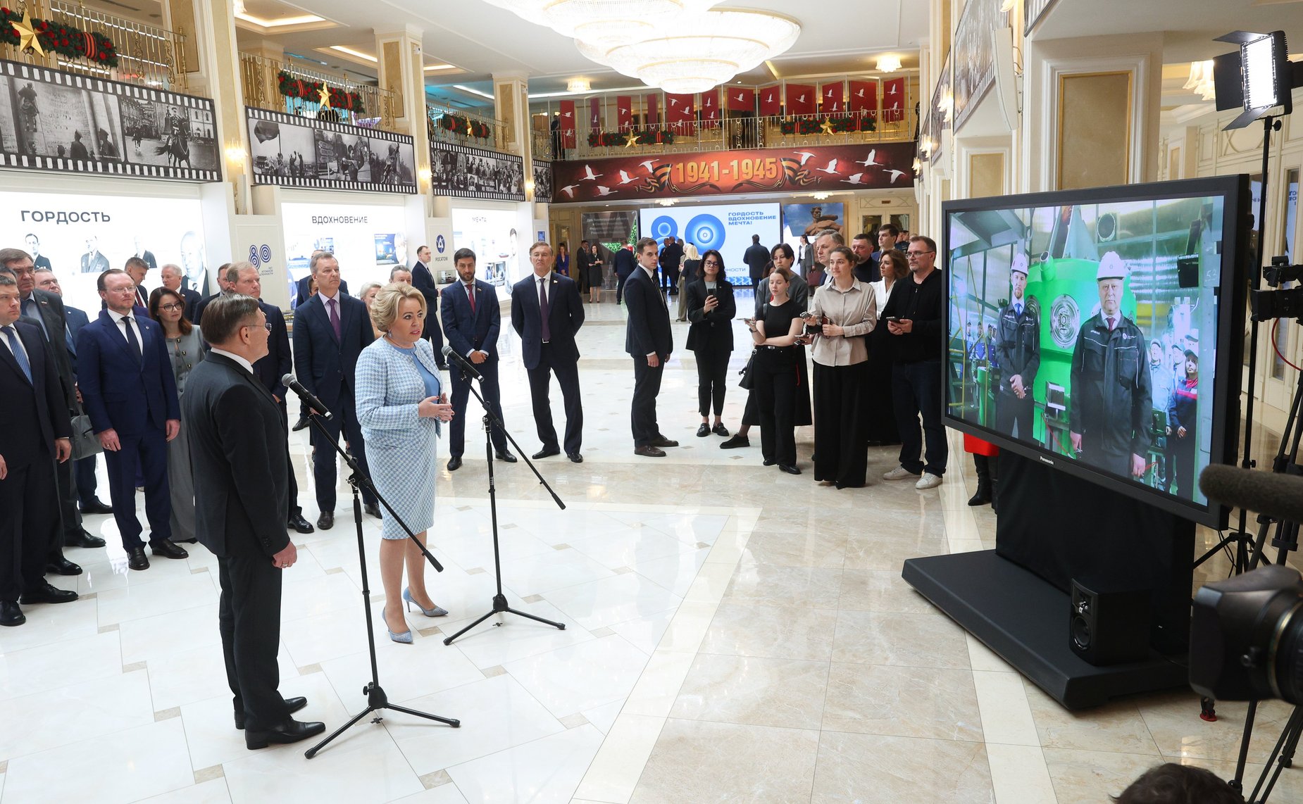 Открытие в Совете Федерации выставки «Гордость. Вдохновение. Мечта», посвященной 80-летию атомной промышленности