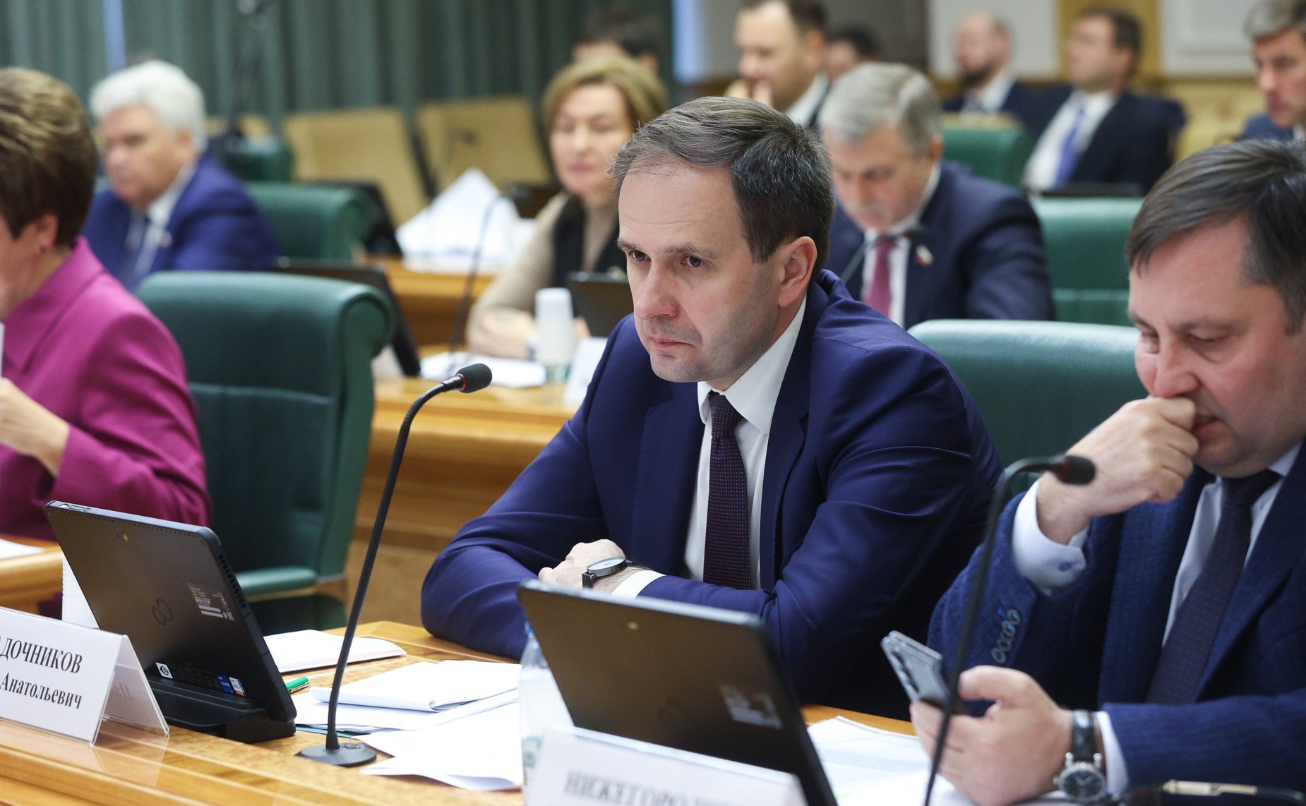 Расширенное заседание Комитета Совета Федерации по науке, образованию и культуре по вопросам обеспечения общеобразовательных организаций учебниками