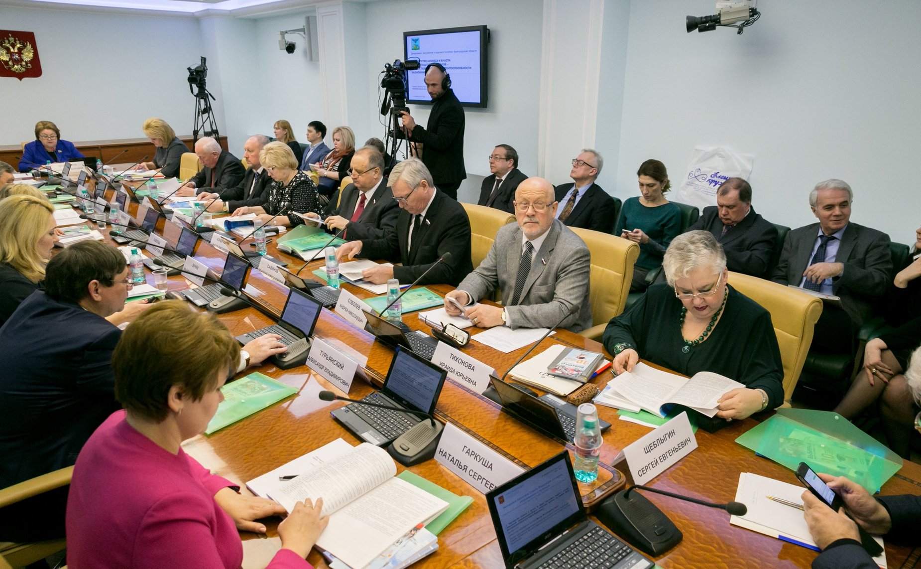 Расширенное заседание Комитет Совета Федерации по науке, образованию и культуре с участием представителей Белгородской области