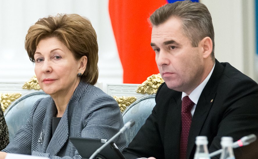 Г. Карелова и П. Астахов Заседание Координационного совета при Президенте РФ по реализации национальной стратегии действий в интересах детей