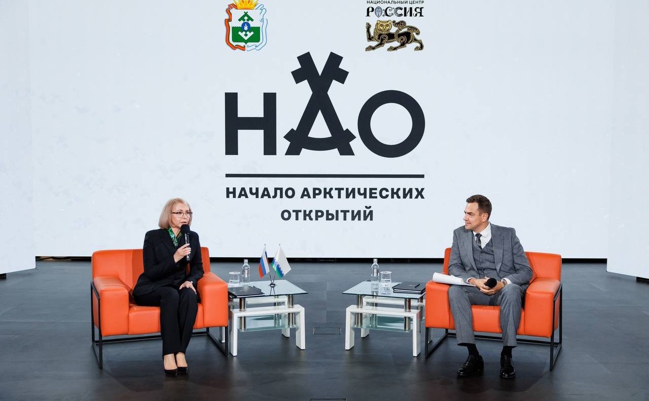 Сенаторы РФ приняли участие в мероприятиях выставки «Платформа будущего: Регион-2030»