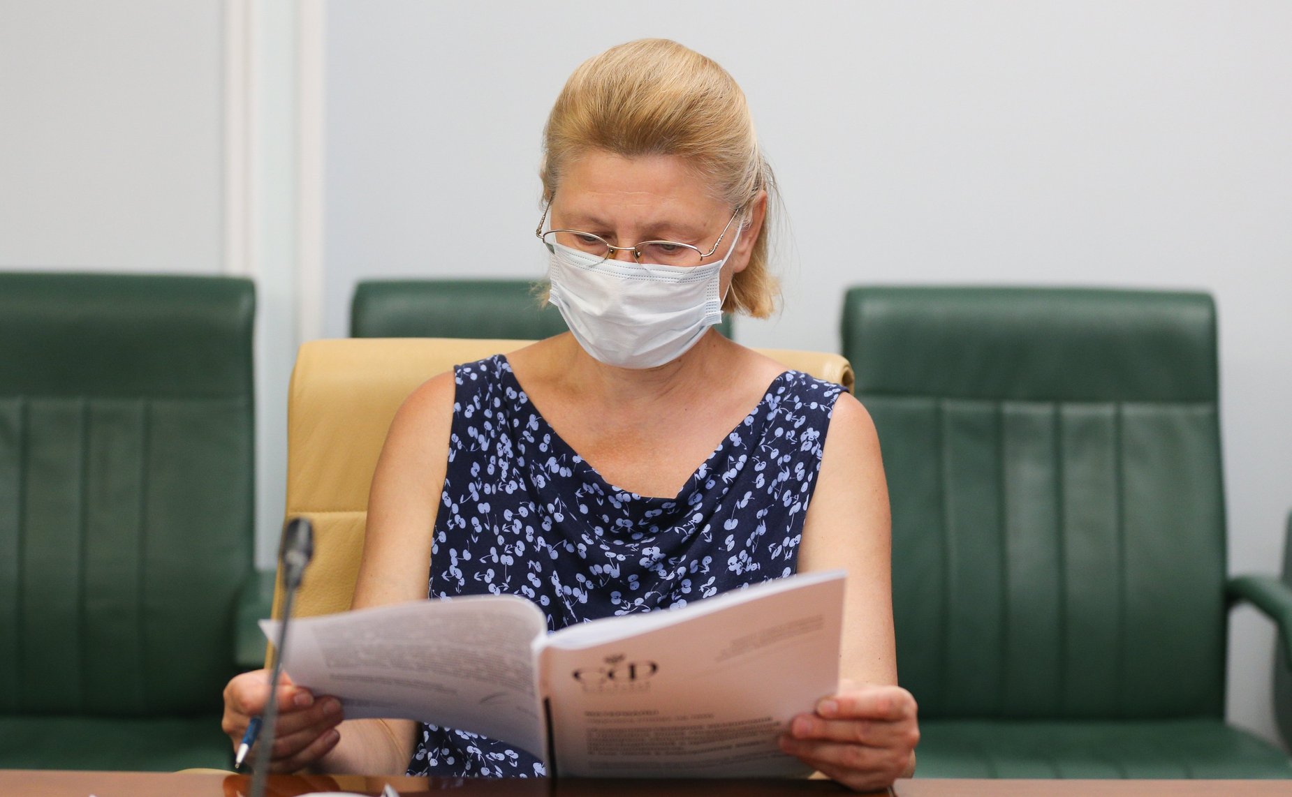 «Круглый стол» Комитета СФ по аграрно-продовольственной политике и природопользованию