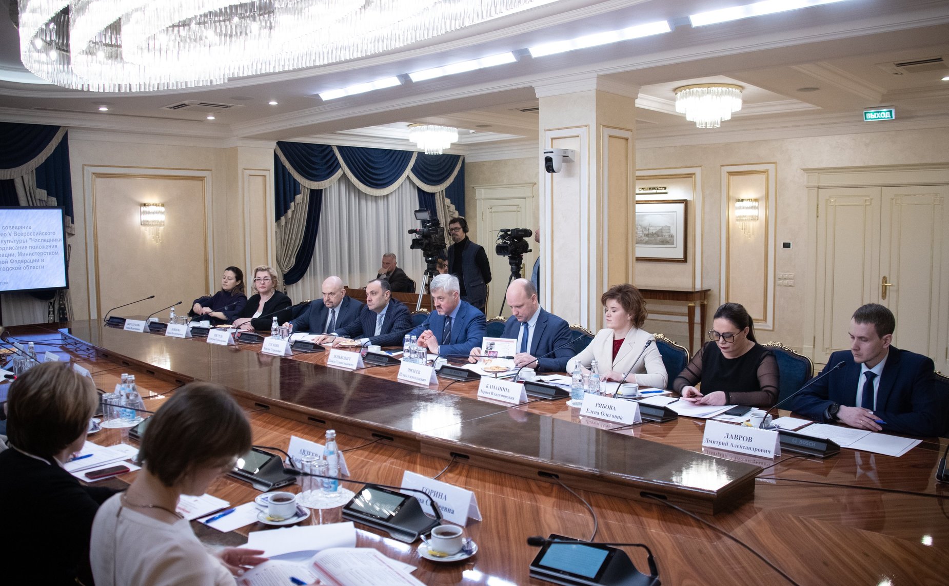 Церемония подписания Положения о V Всероссийском детском фестивале народной культуры «Наследники традиций»