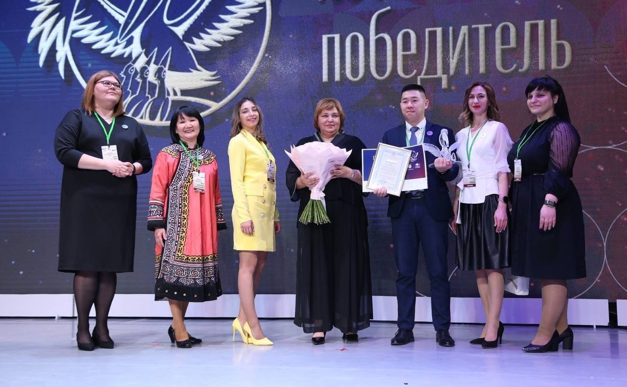 Ппоздравление победителей и лауреатов регионального этапа Всероссийского конкурса «Учитель года – 2023»