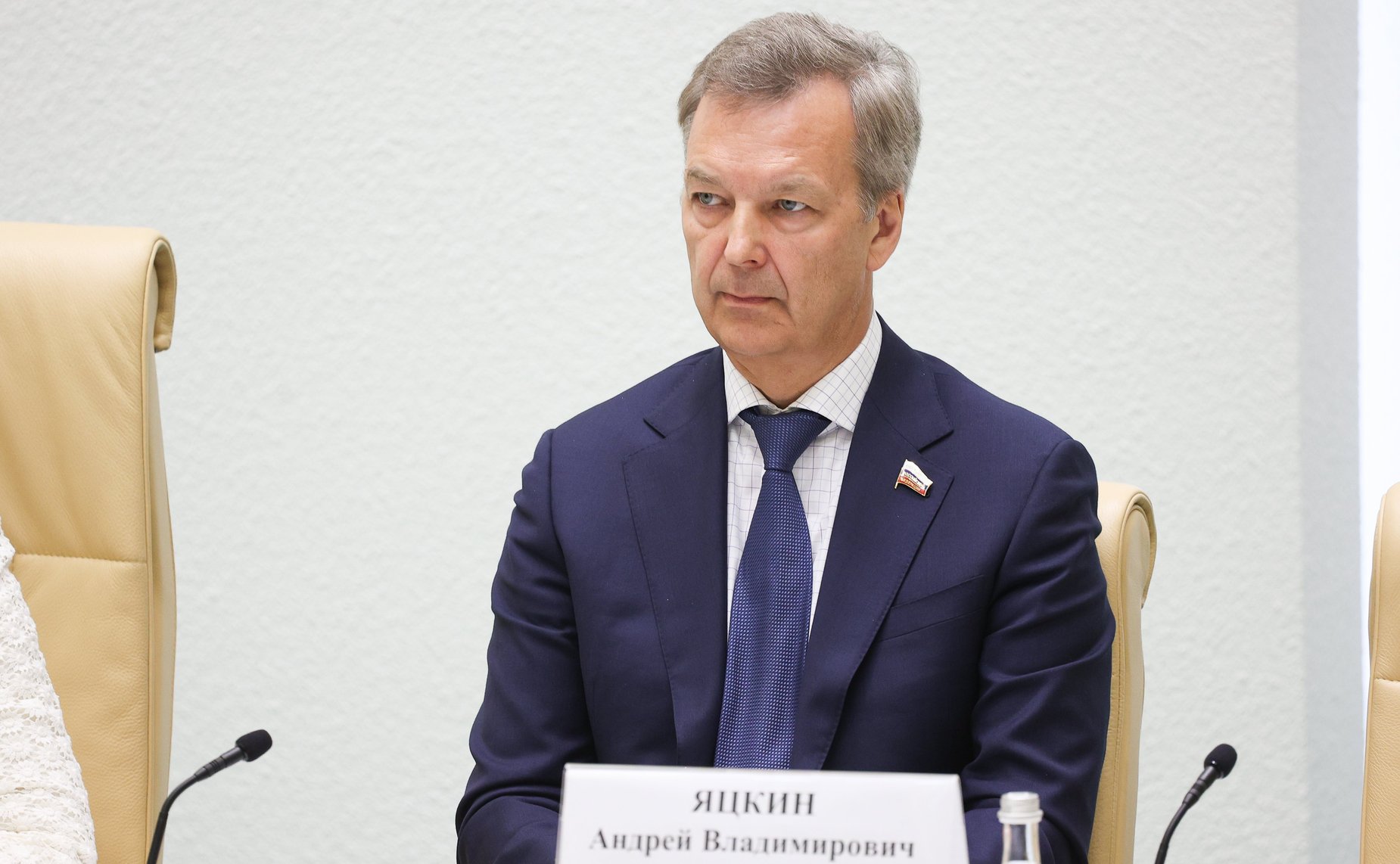 Андрей Яцкин
