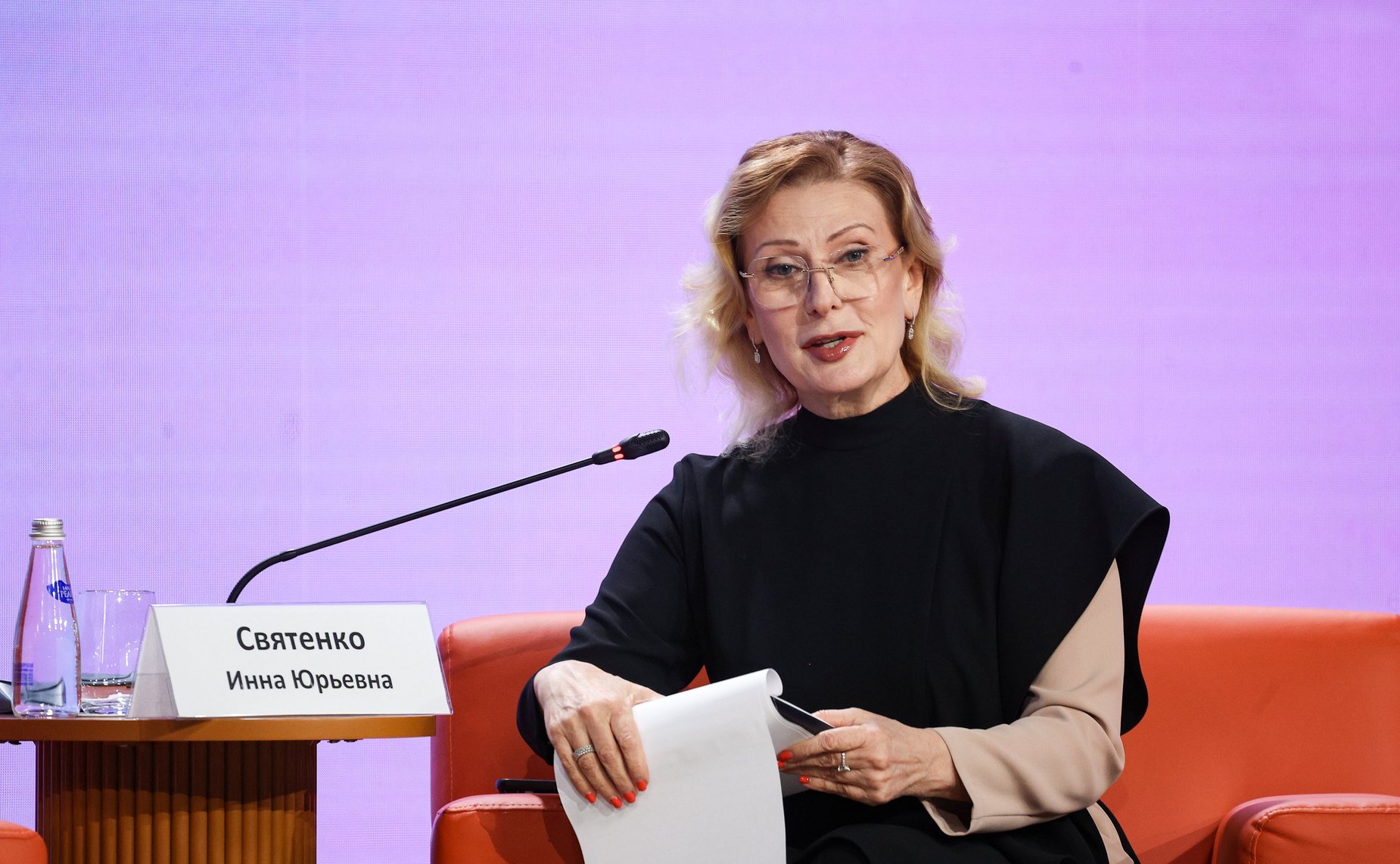 Заместитель Председателя Совета Федерации Инна Святенко