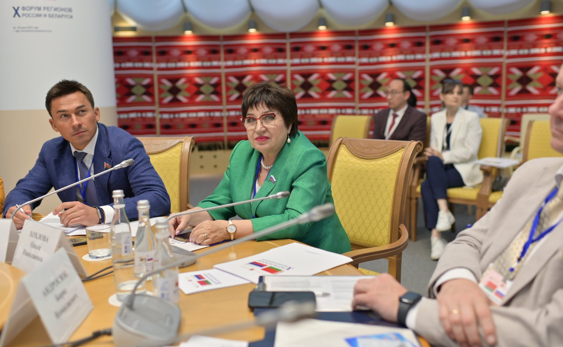 Заседание секции 5 «Российско-белорусское сотрудничество по развитию новых туристических направлений: от гармонизации законодательства к развитию регионов». X Форум регионов России и Беларуси