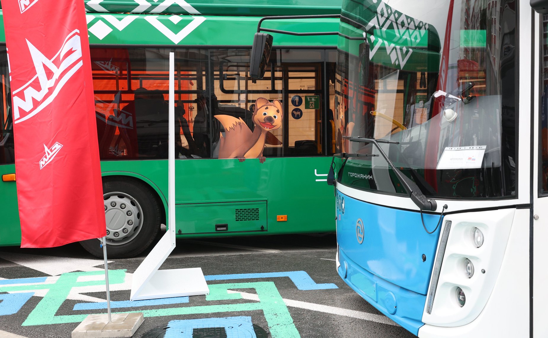 Выставка достижений народного хозяйства регионов России и Беларуси. X Форум регионов России и Беларуси