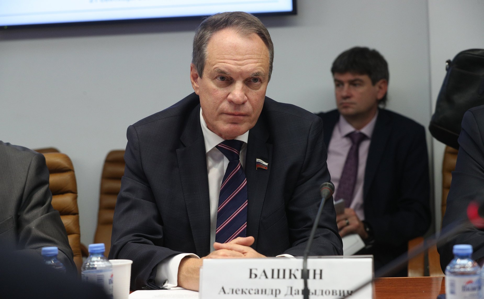 Александр Башкин