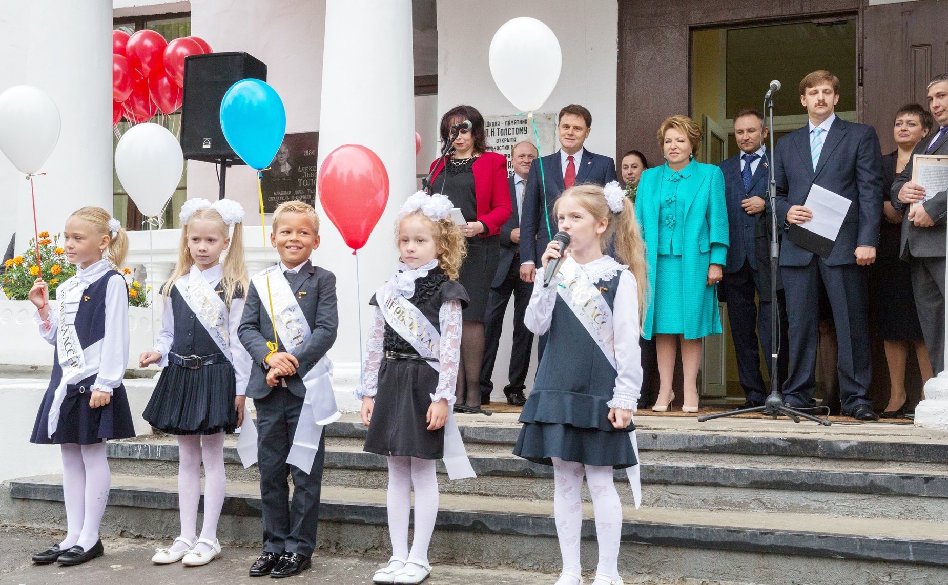 В. Матвиенко посетила Яснополянскую школу № 2 им. Л.Н. Толстого