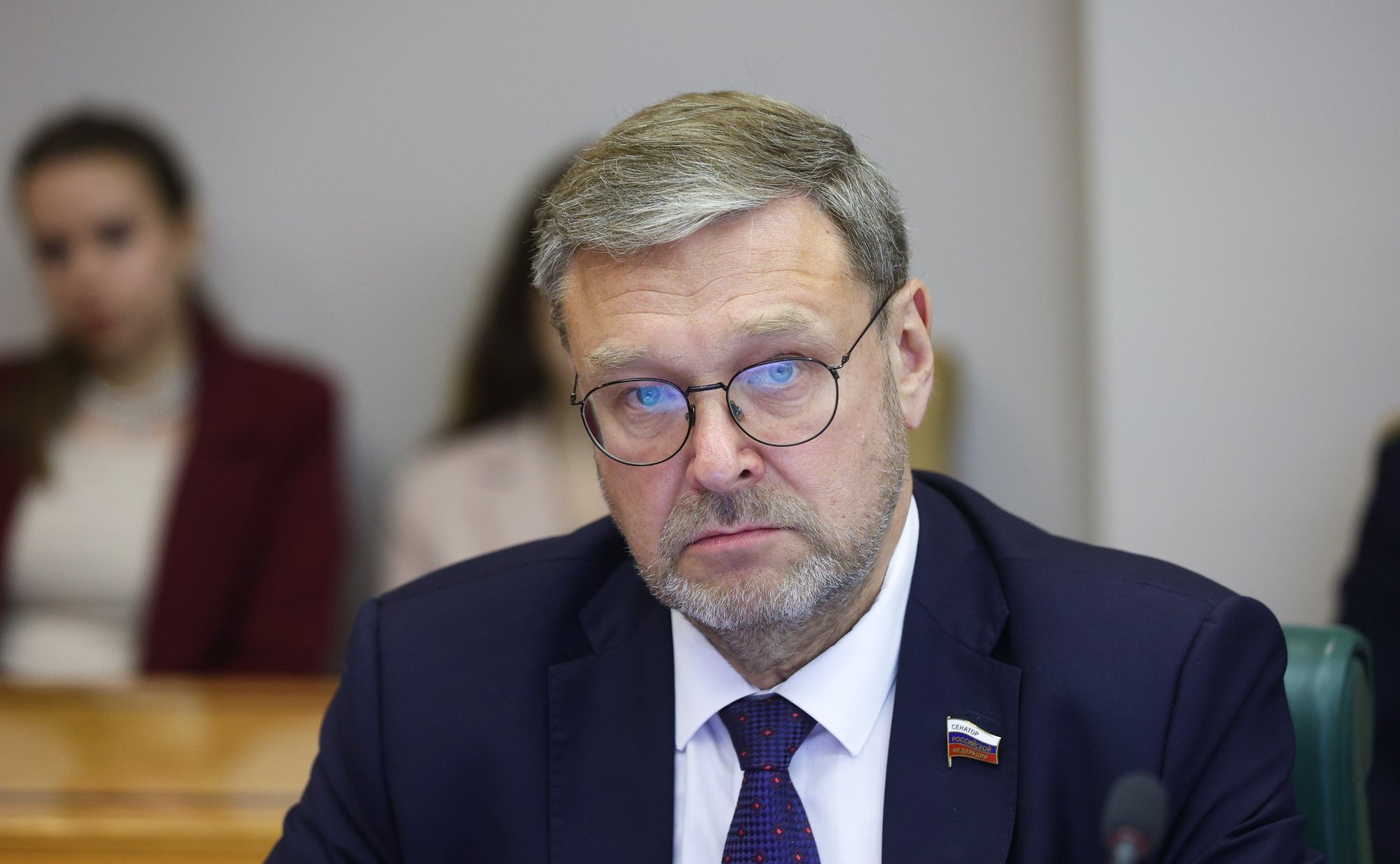 Константин Косачев