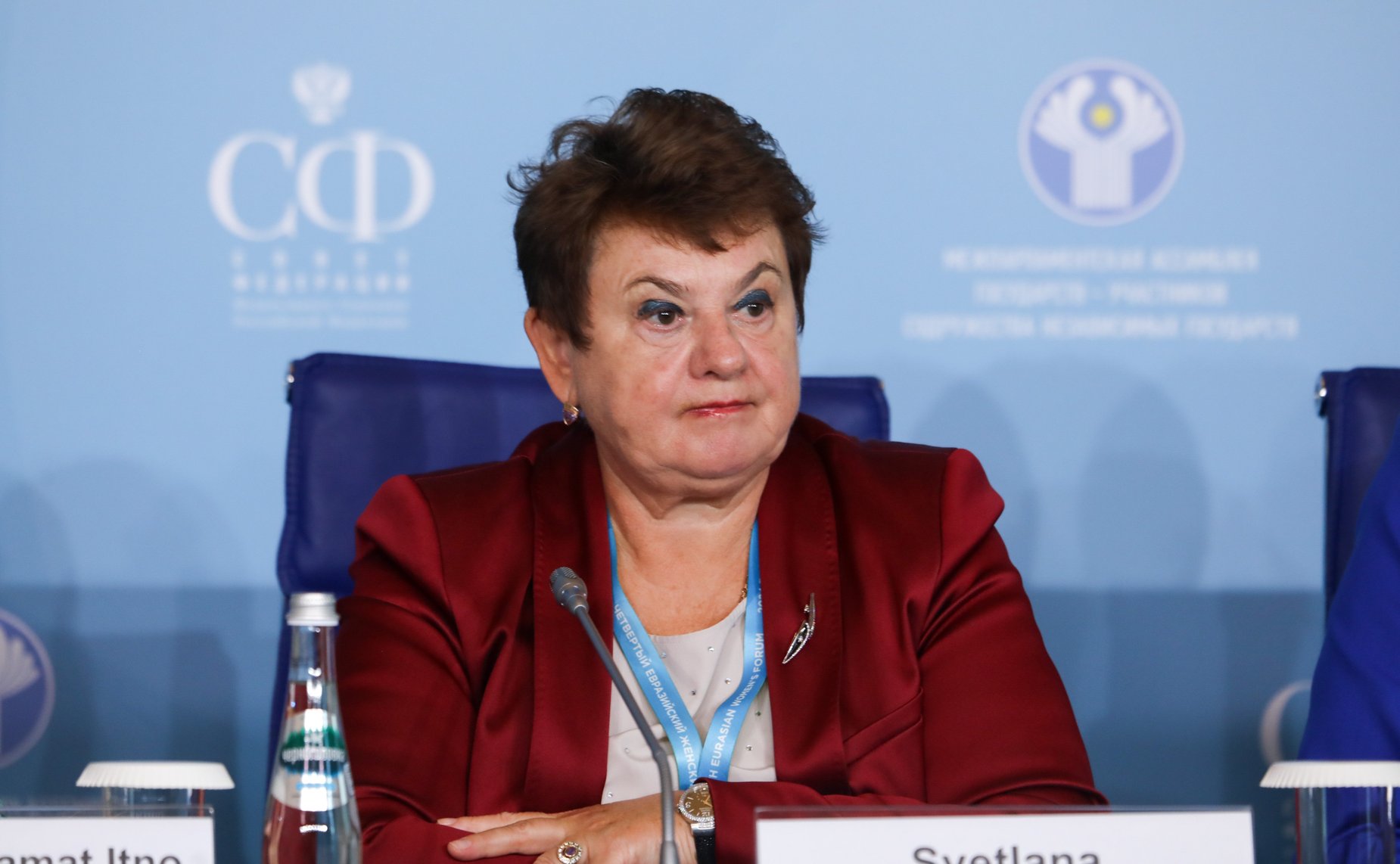 IV Евразийский женский форум. Тематическая сессия «Государственная политика обеспечения принципа инклюзивности в отношении женщин: опыт ИНТОСАИ»