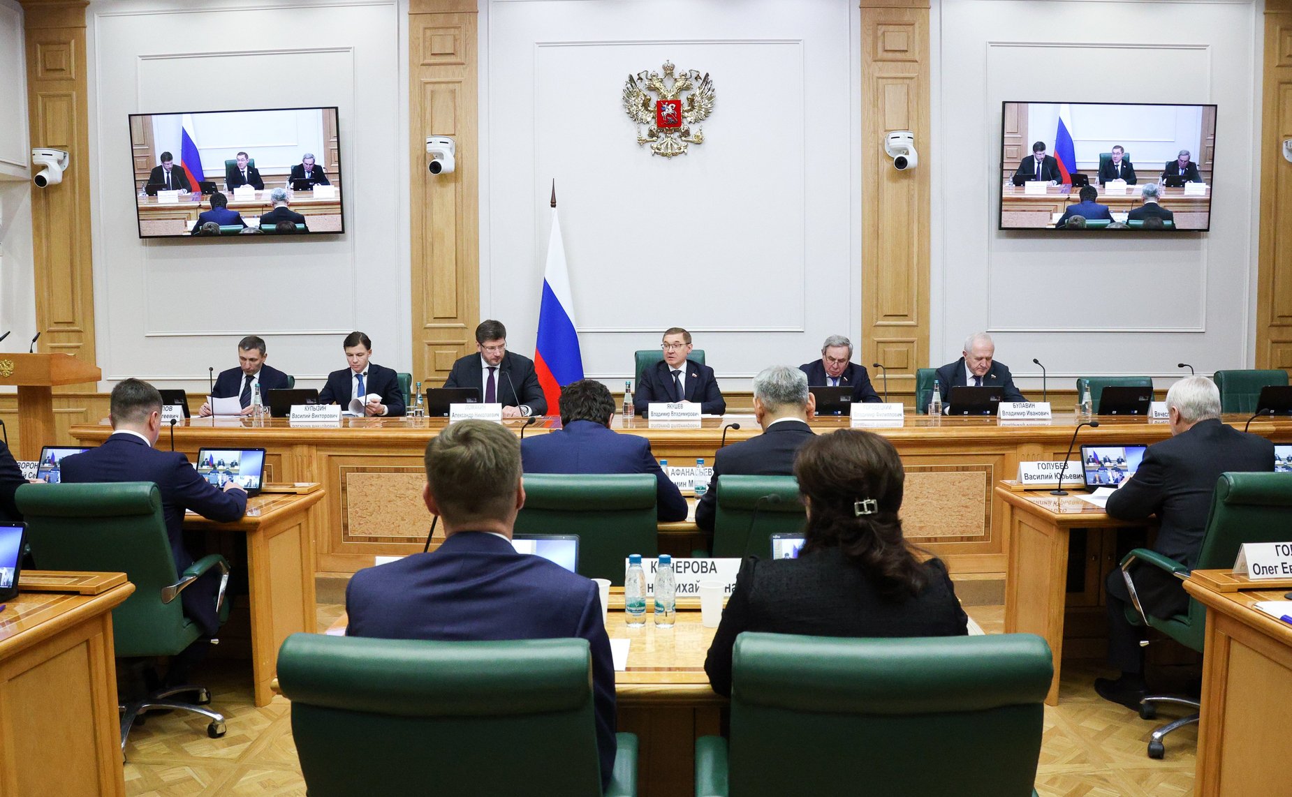 Парламентские слушания на тему «Институт комплексного развития территорий: итоги пяти лет и перспективы»