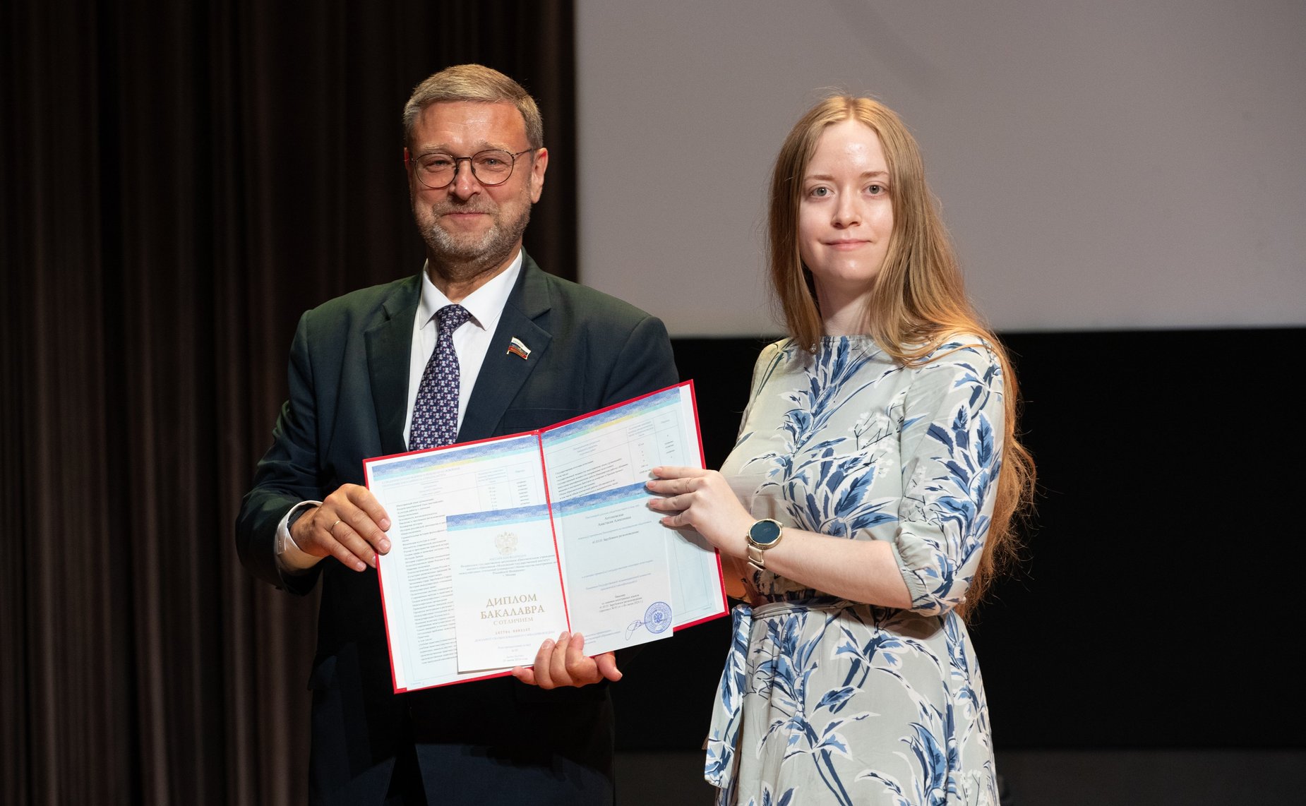 Константин Косачев принял участие в церемонии вручения дипломов выпускникам МГИМО МИД России