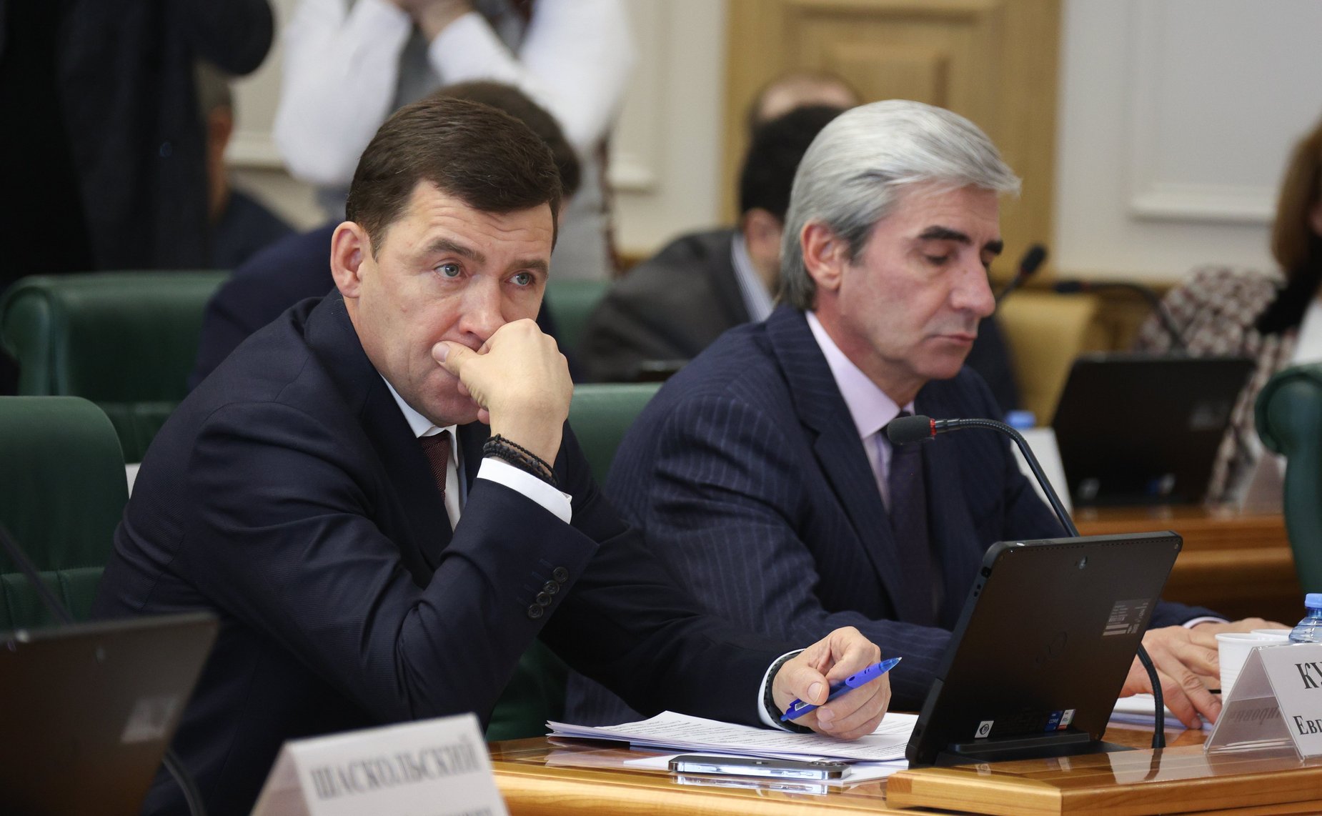 Заседание Совета по вопросам газификации субъектов Российской Федерации