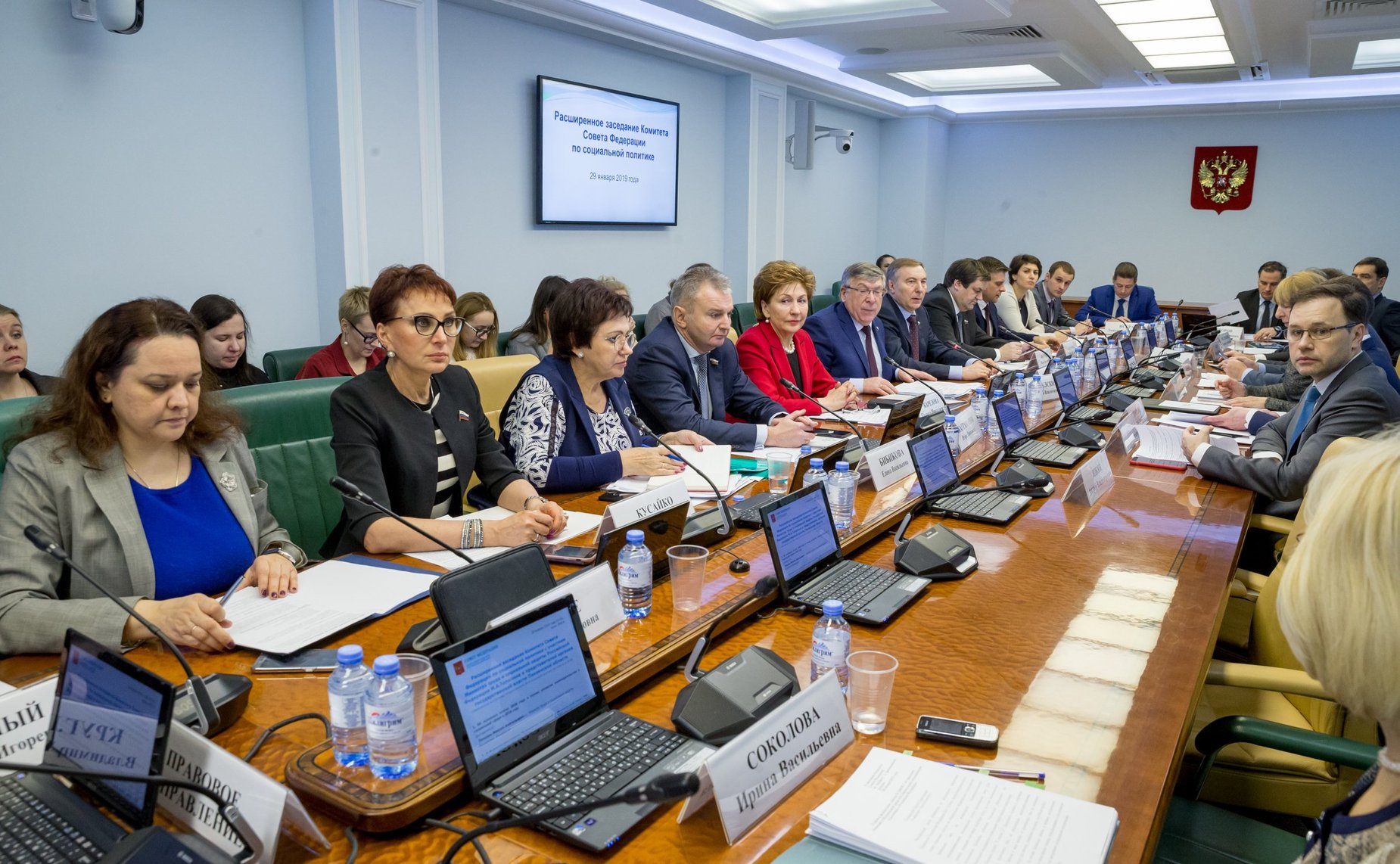 Расширенное заседание Комитета СФ по социальной политике с участием Министра труда и социальной защиты РФ М.Топилина и представителей органов государственной власти Пензенской области